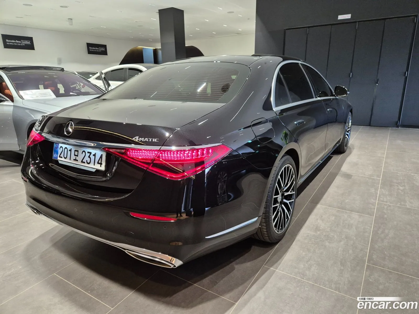 Mercedes-Benz S-Class W223 2025 — 14