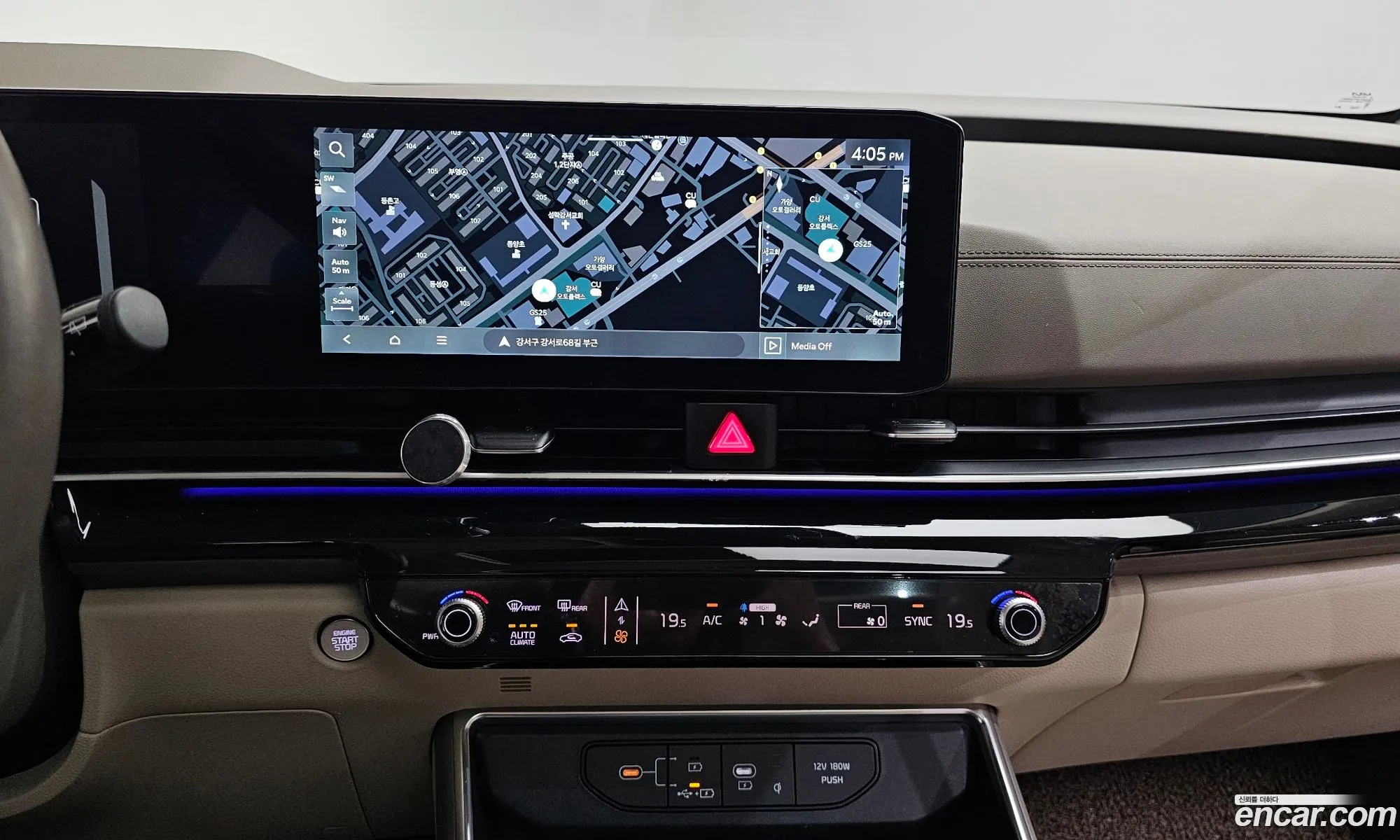 Kia Carnival 2024 — 17