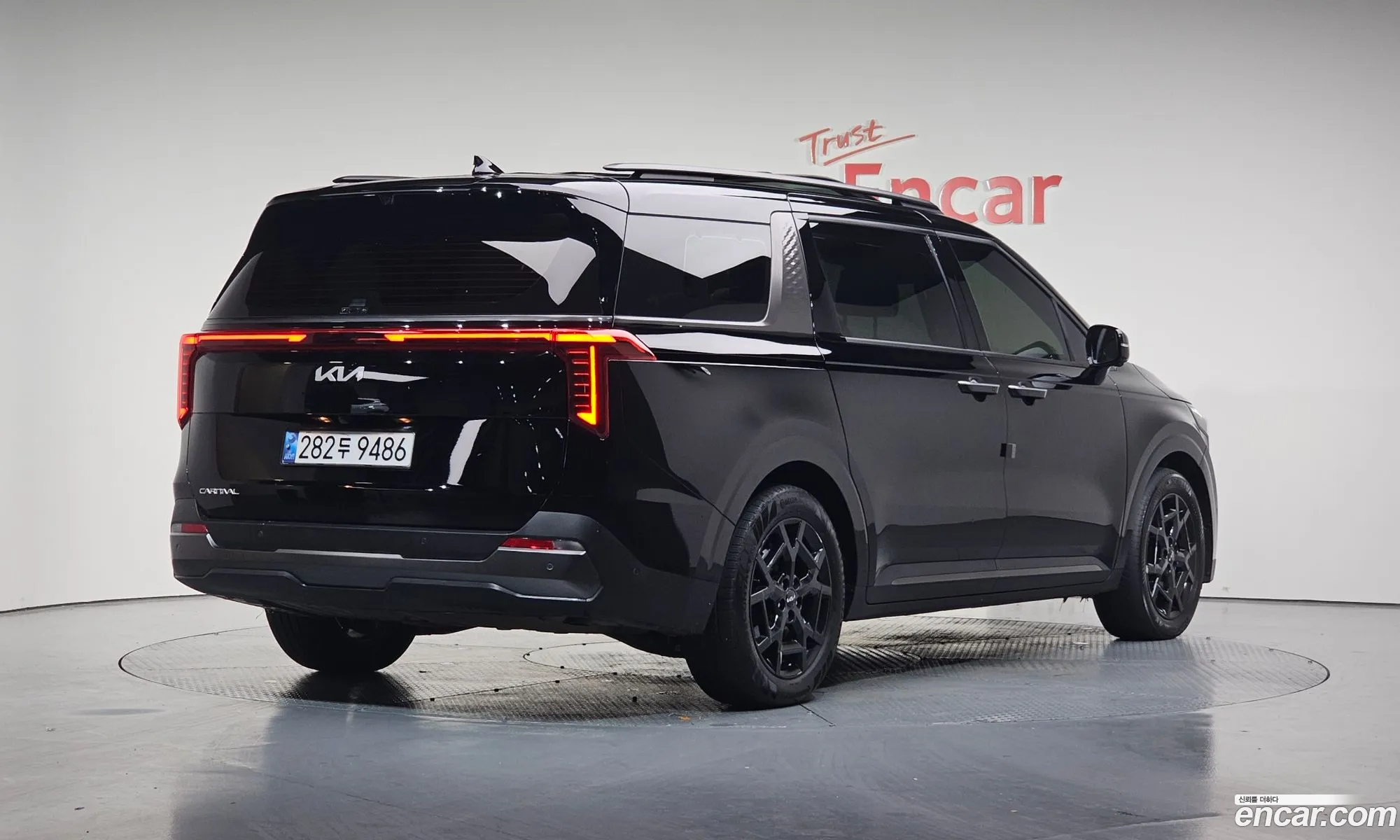 Kia Carnival 2024 — 7