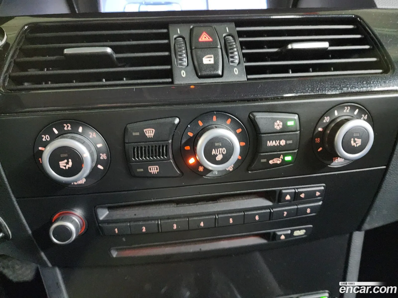 BMW 5 Series 2008 — 8