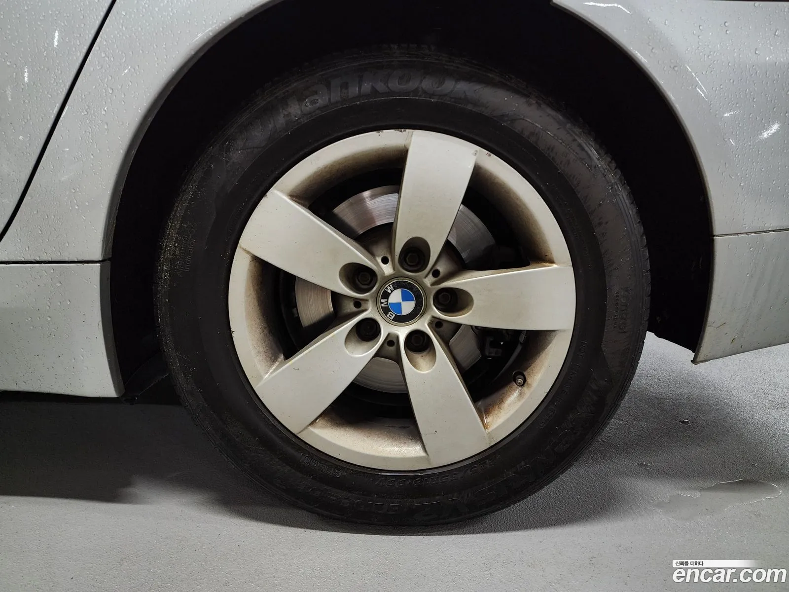 BMW 5 Series 2008 — 5