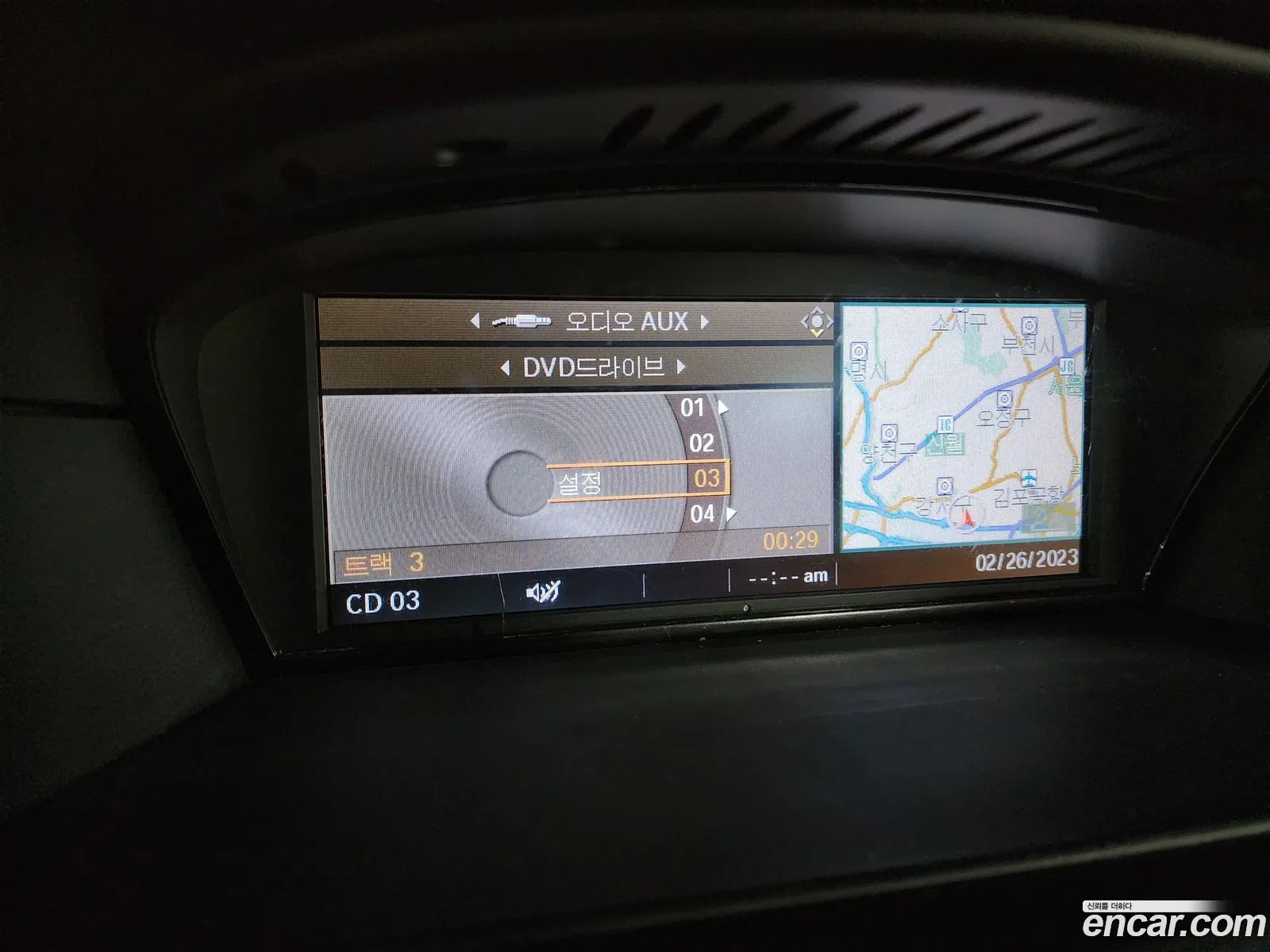 BMW 5 Series 2008 — 7