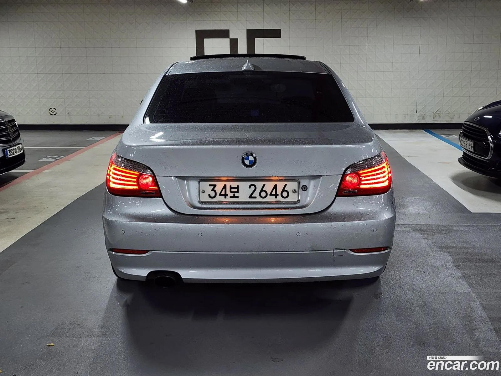 BMW 5 Series 2008 — 15