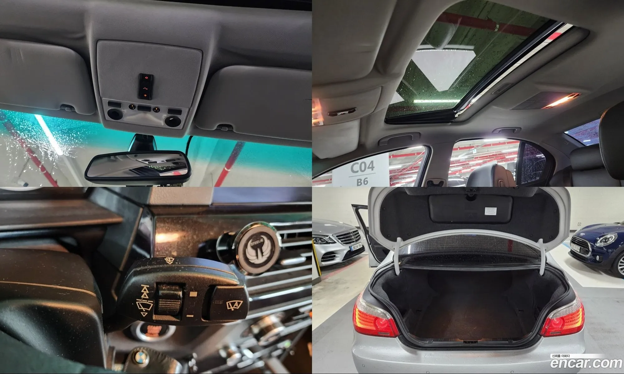 BMW 5 Series 2008 — 17