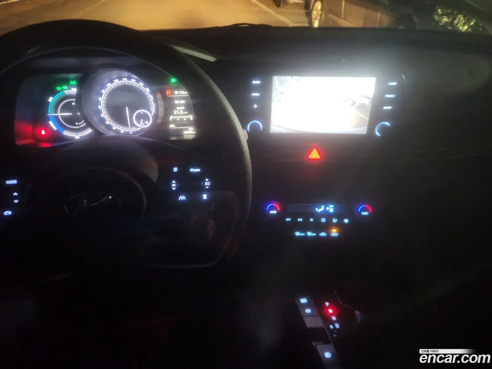 Hyundai Elantra Hybrid 2020 — 7