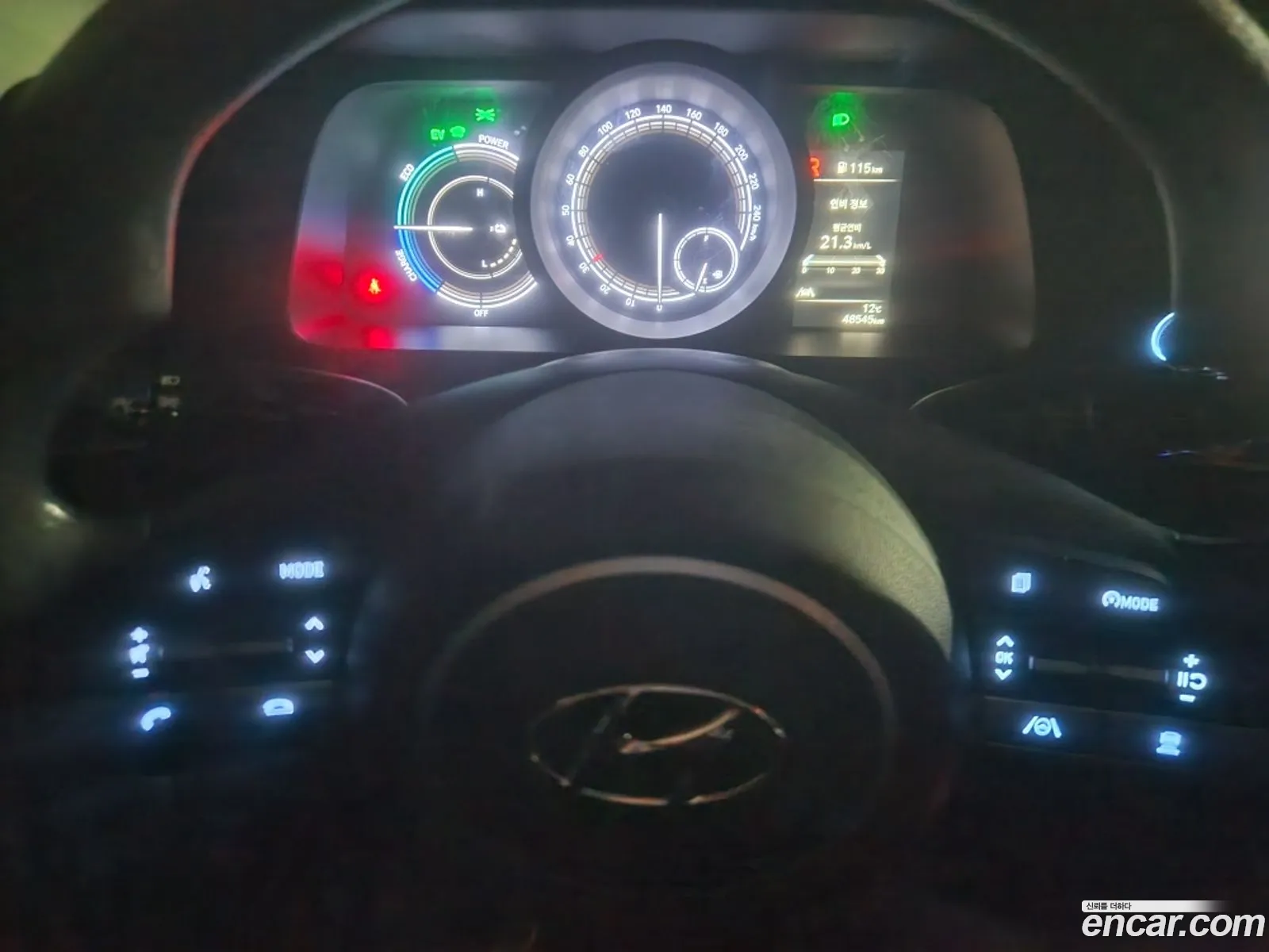 Hyundai Elantra Hybrid 2020 — 13