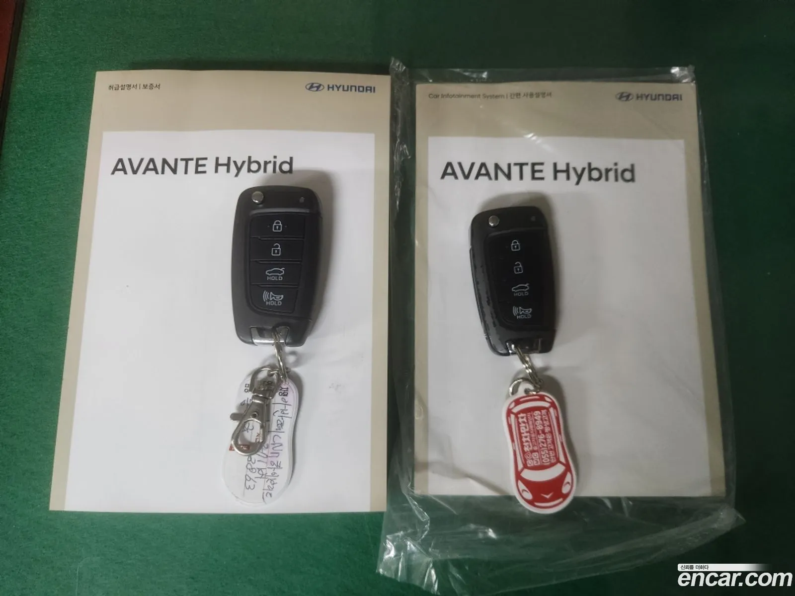 Hyundai Elantra Hybrid 2020 — 6