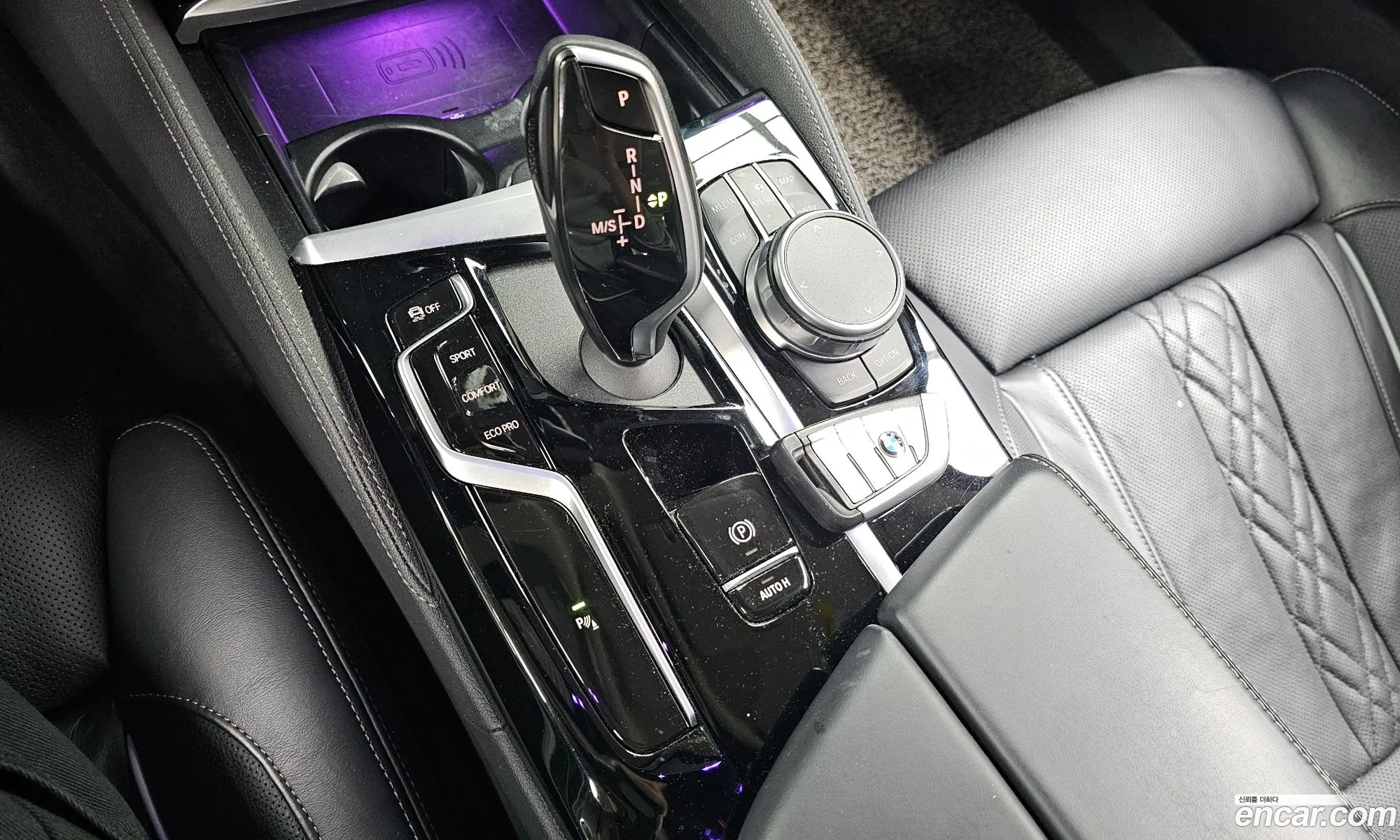 BMW 5 Series 2020 WBA71BH09MCF32069 — 13