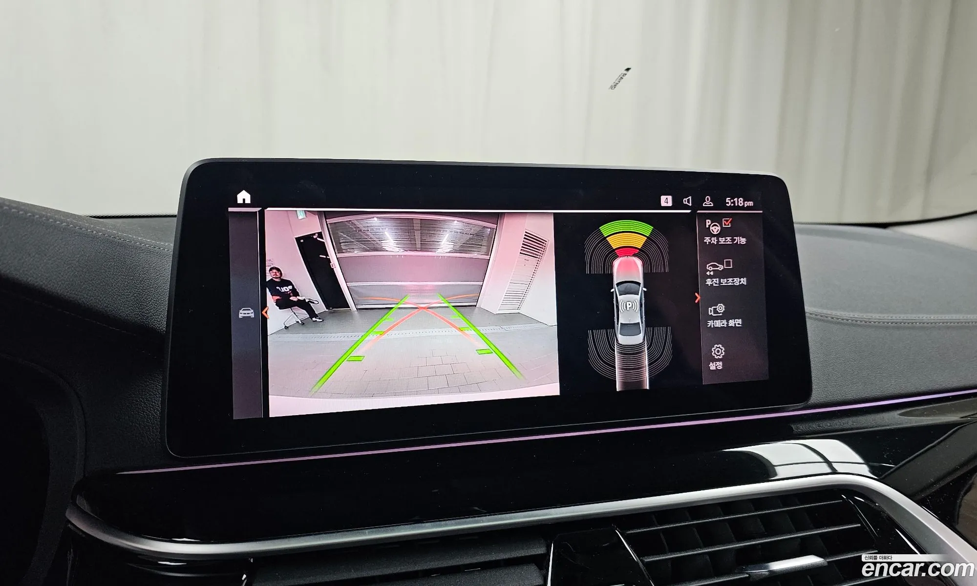 BMW 5 Series 2020 WBA71BH09MCF32069 — 20