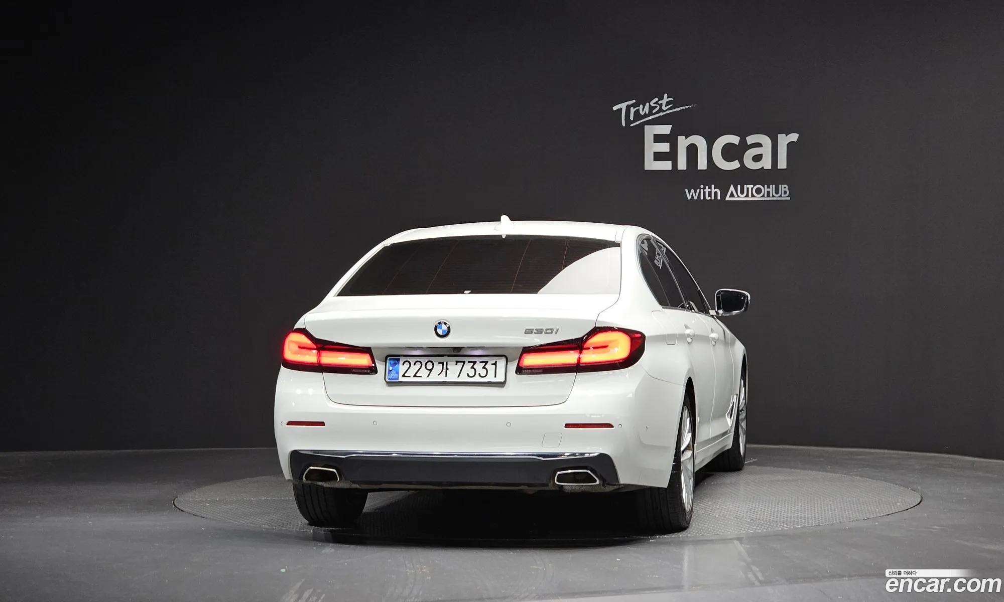 BMW 5 Series 2020 WBA71BH09MCF32069 — 14