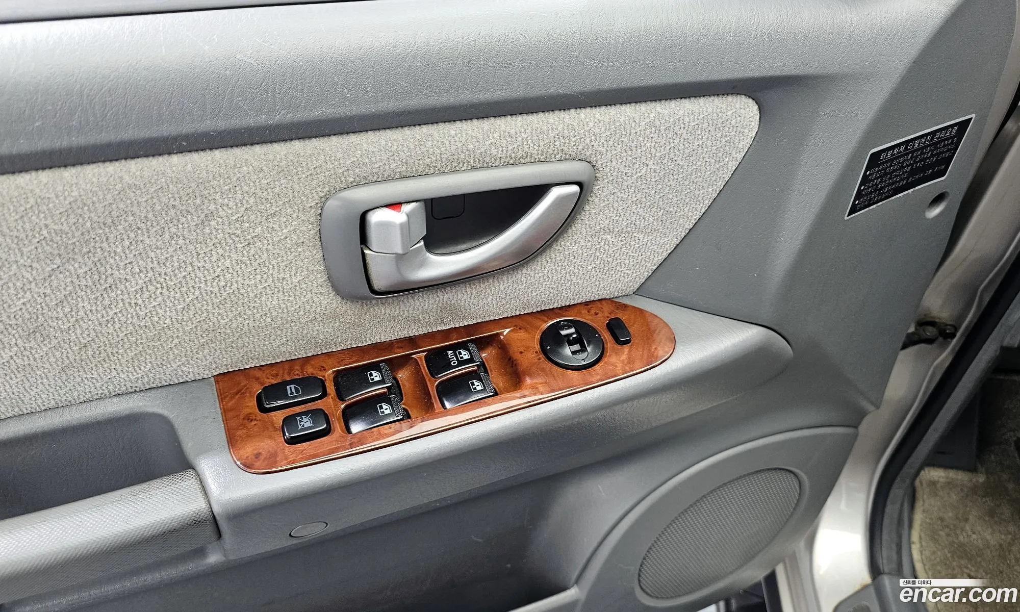 Hyundai Terracan