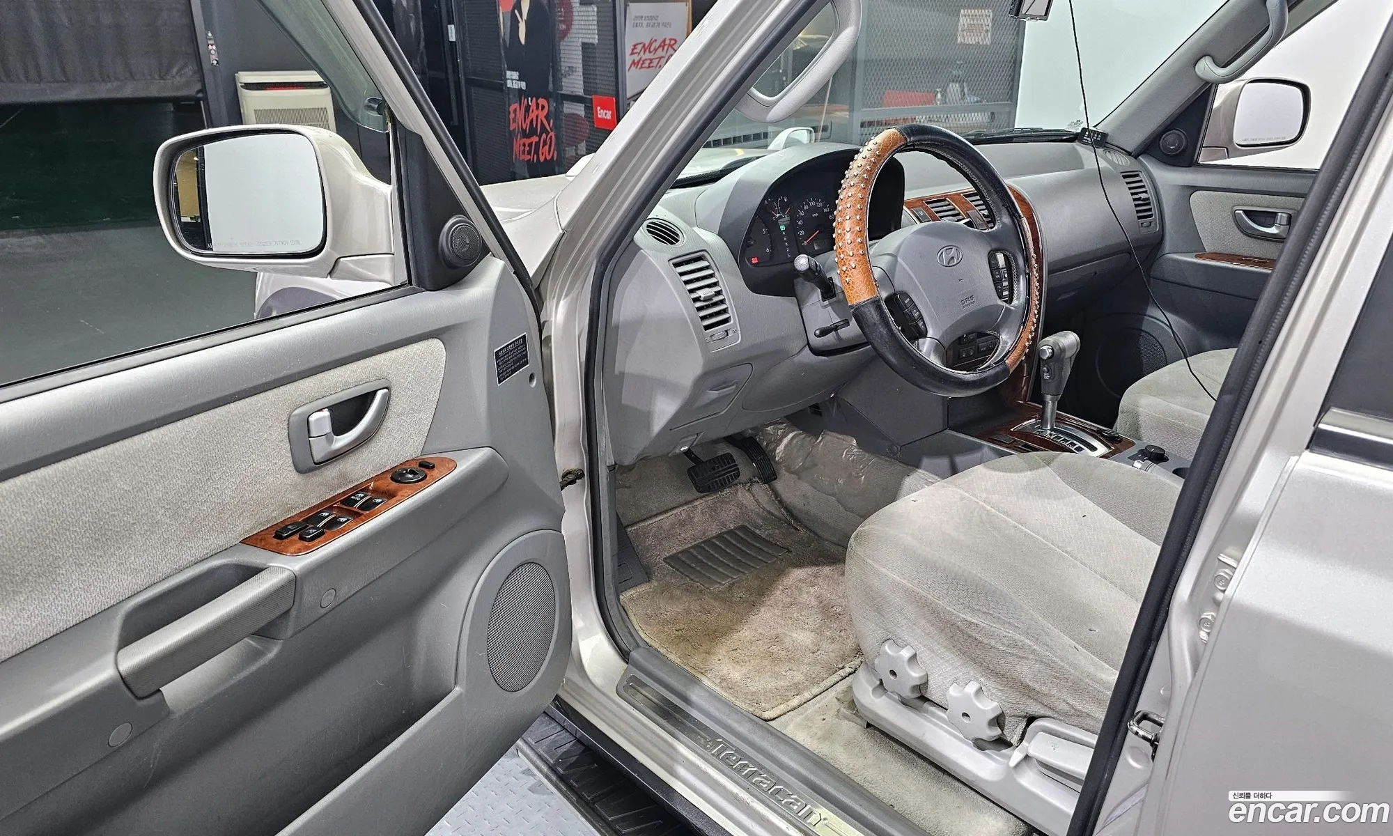 Hyundai Terracan