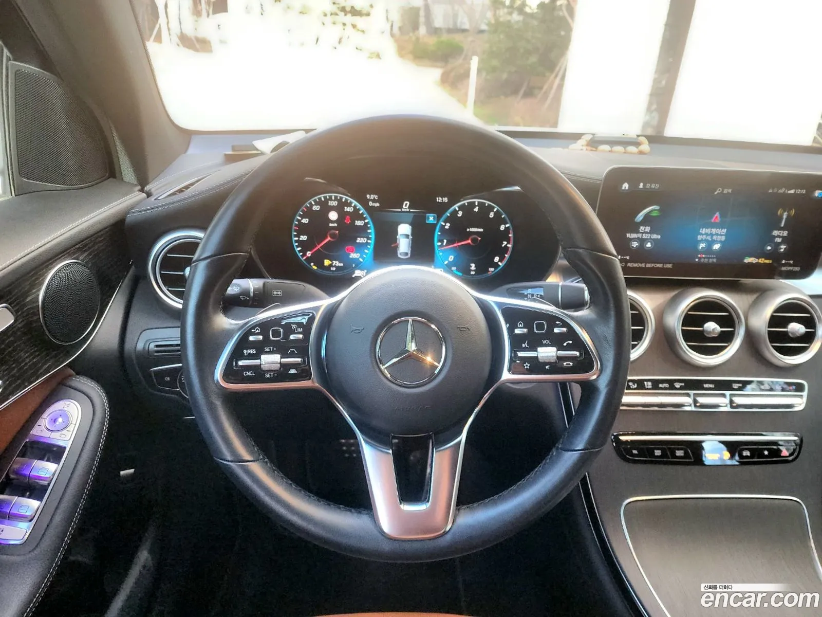 Mercedes-Benz GLC-Class X253 2023 — 16