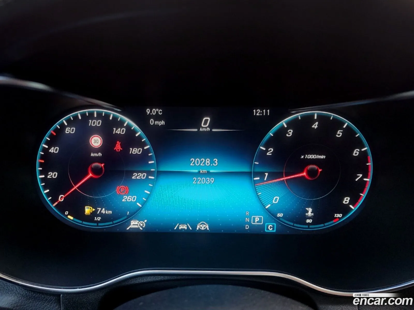 Mercedes-Benz GLC-Class X253 2023 — 14
