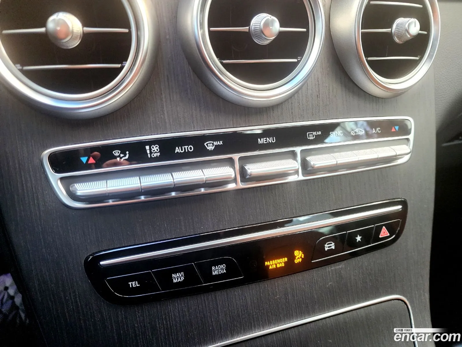 Mercedes-Benz GLC-Class X253 2023 — 11