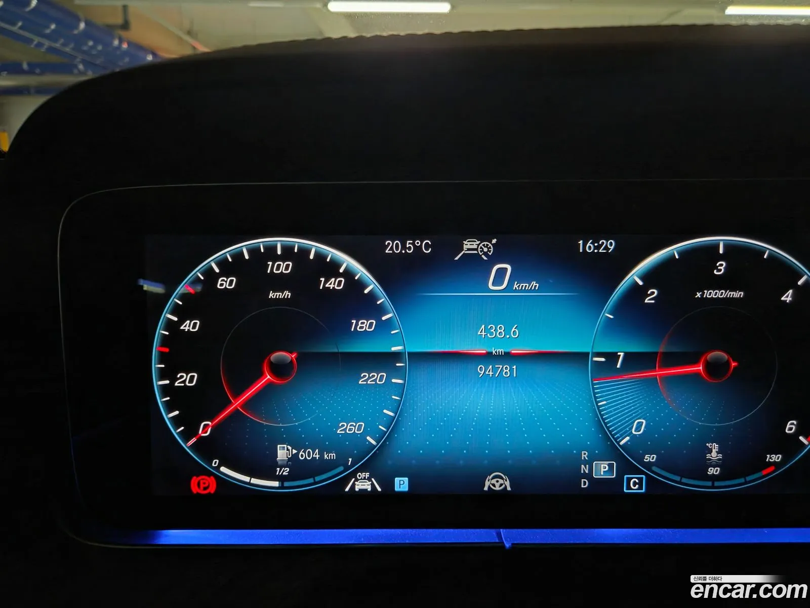 Mercedes-Benz E-Class W213 2022 — 8