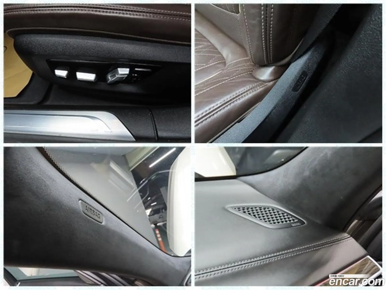 BMW 7 Series 2021 — 4