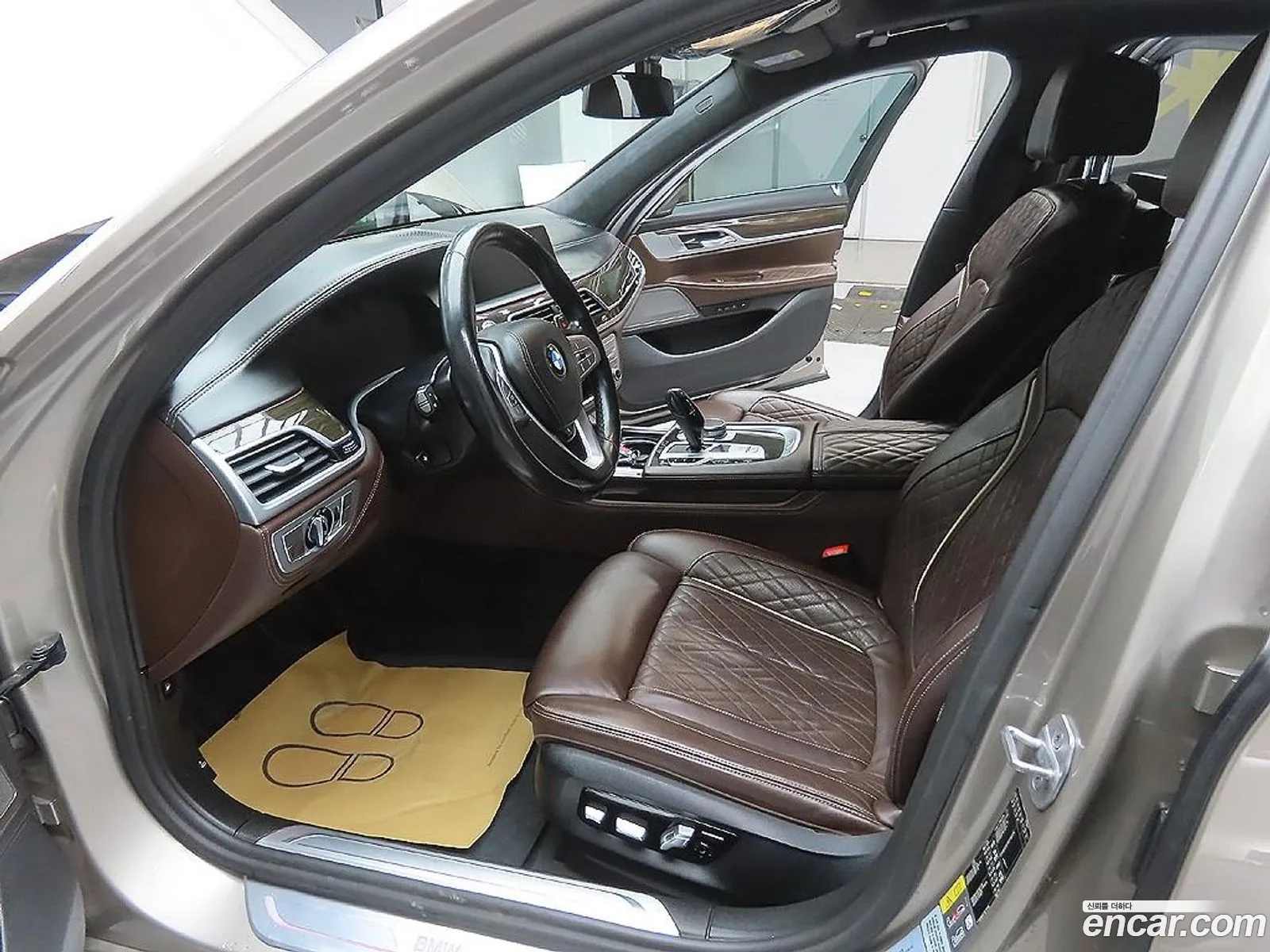 BMW 7 Series 2021 — 9