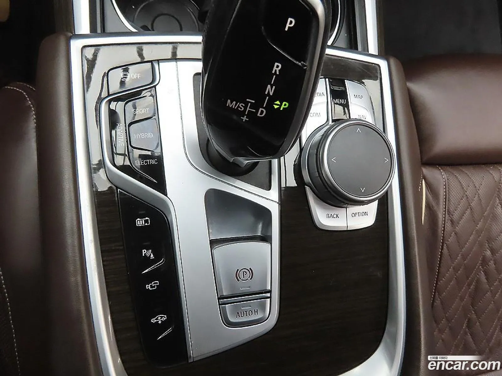 BMW 7 Series 2021 — 2
