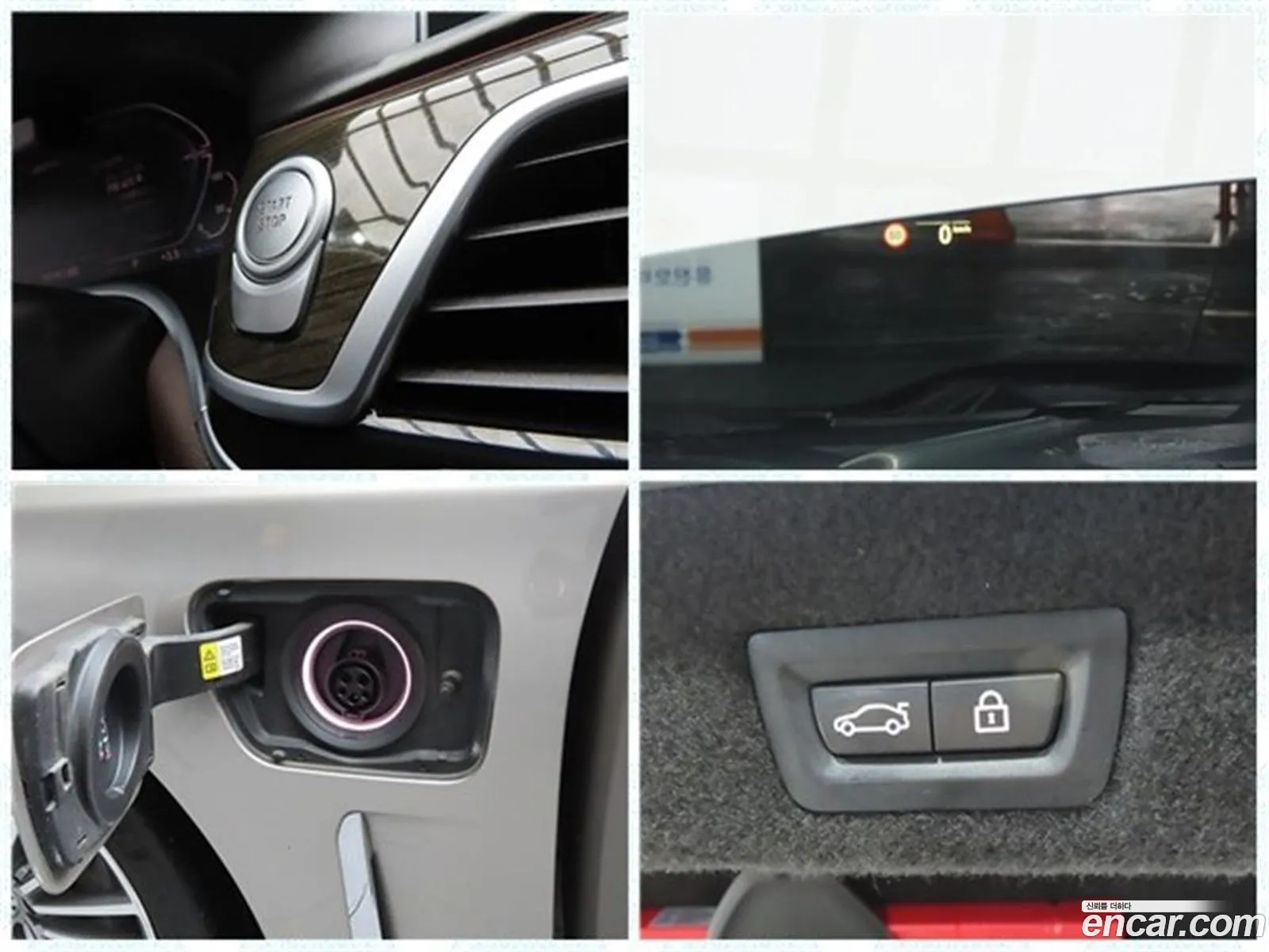 BMW 7 Series 2021 — 19