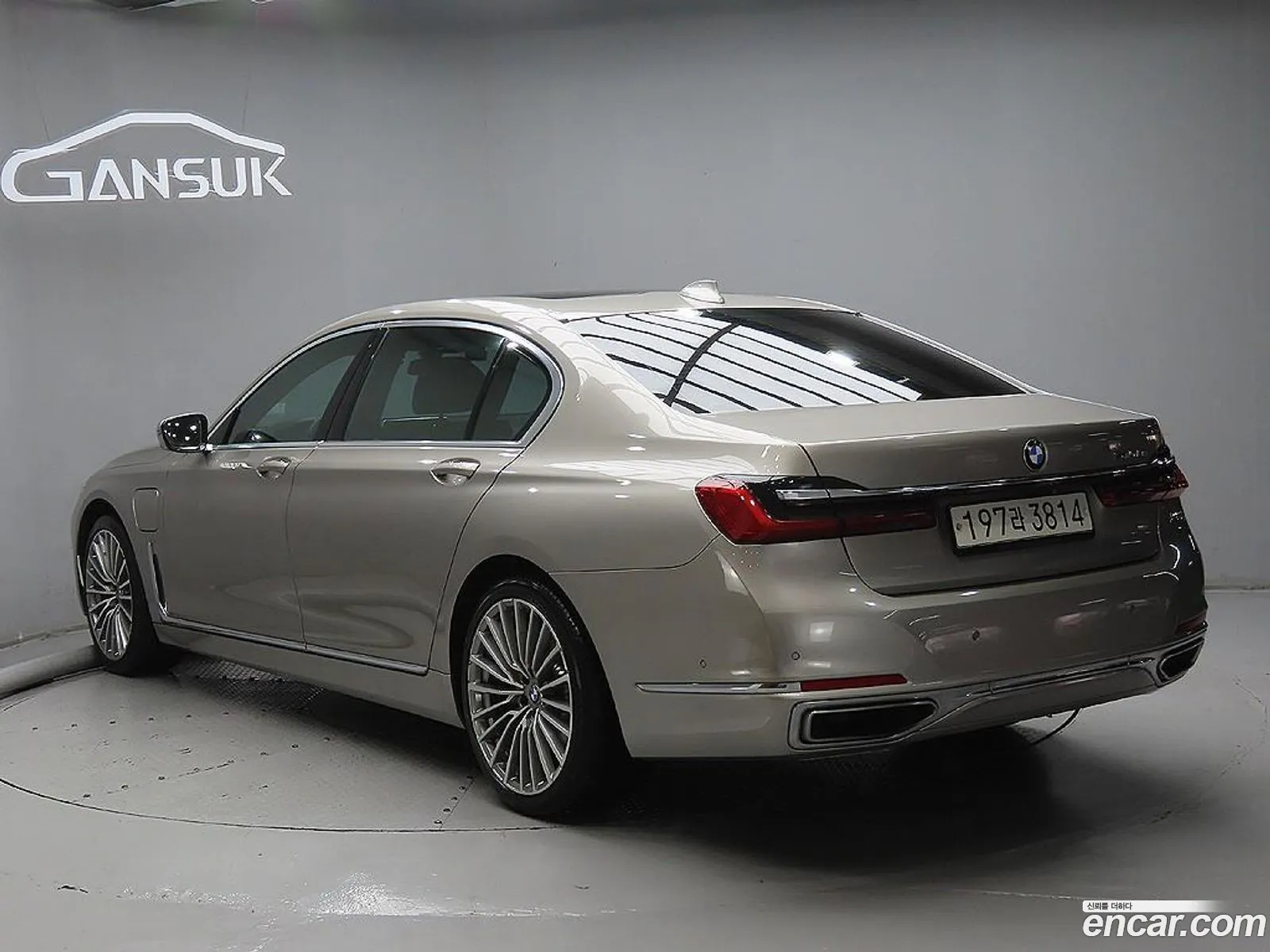 BMW 7 Series 2021 — 5