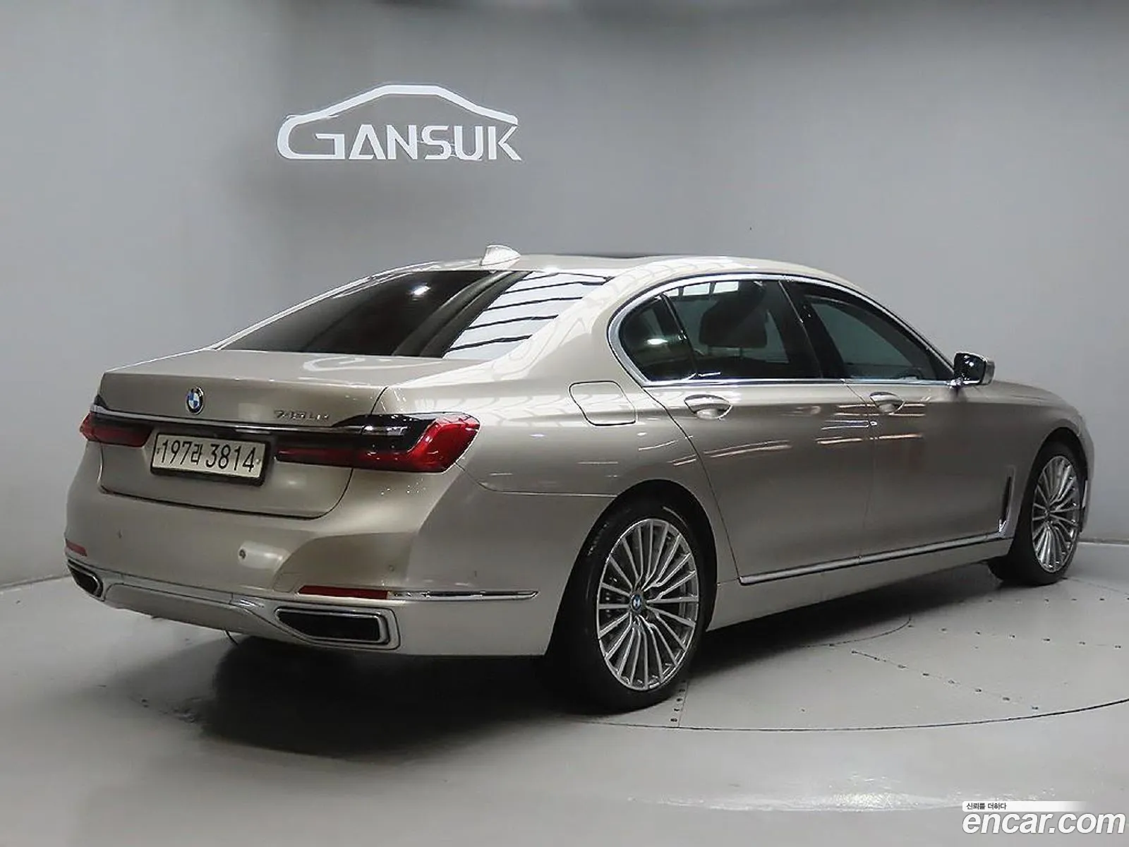 BMW 7 Series 2021 — 8
