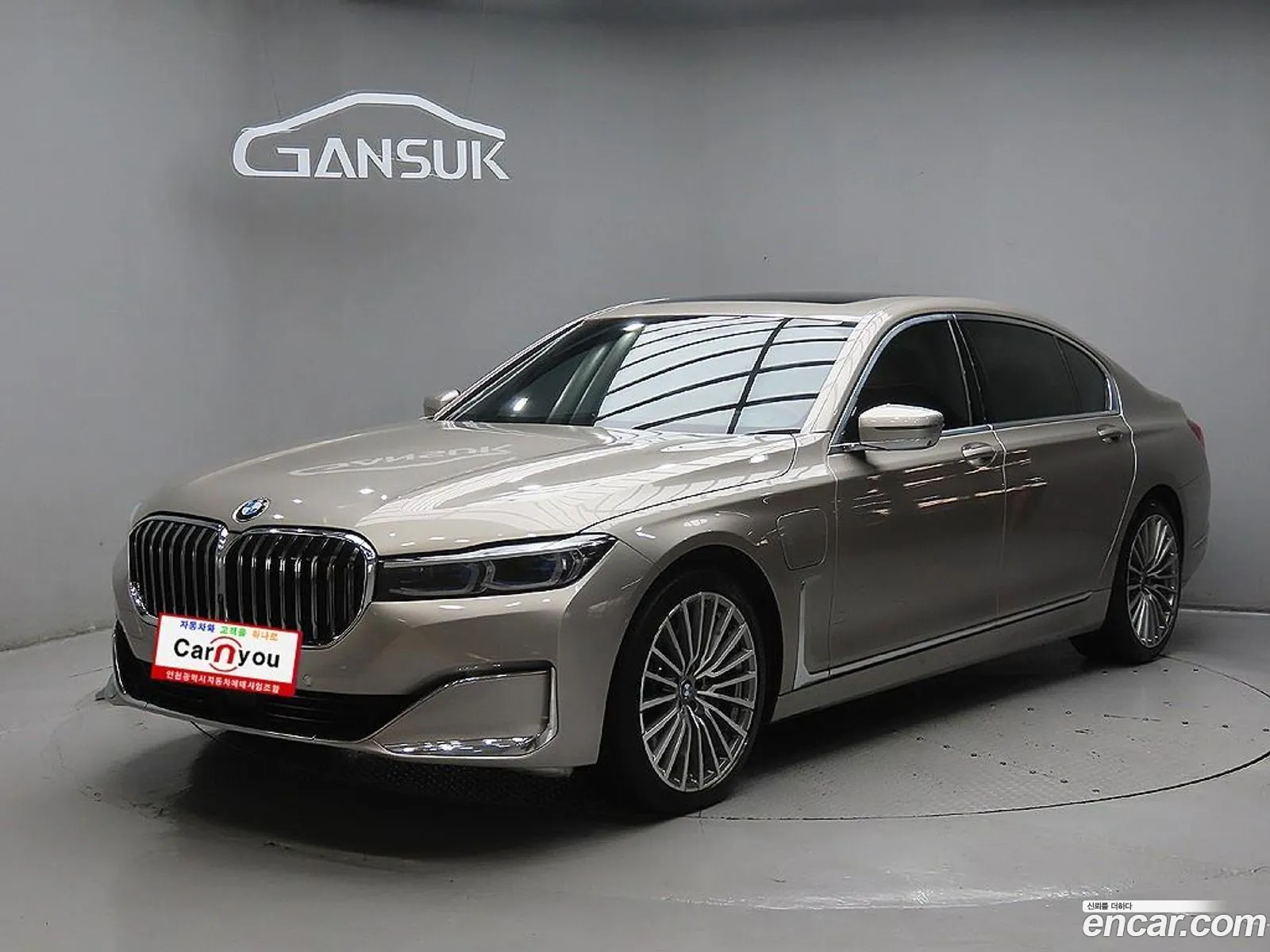 BMW 7 Series 2021 — 13