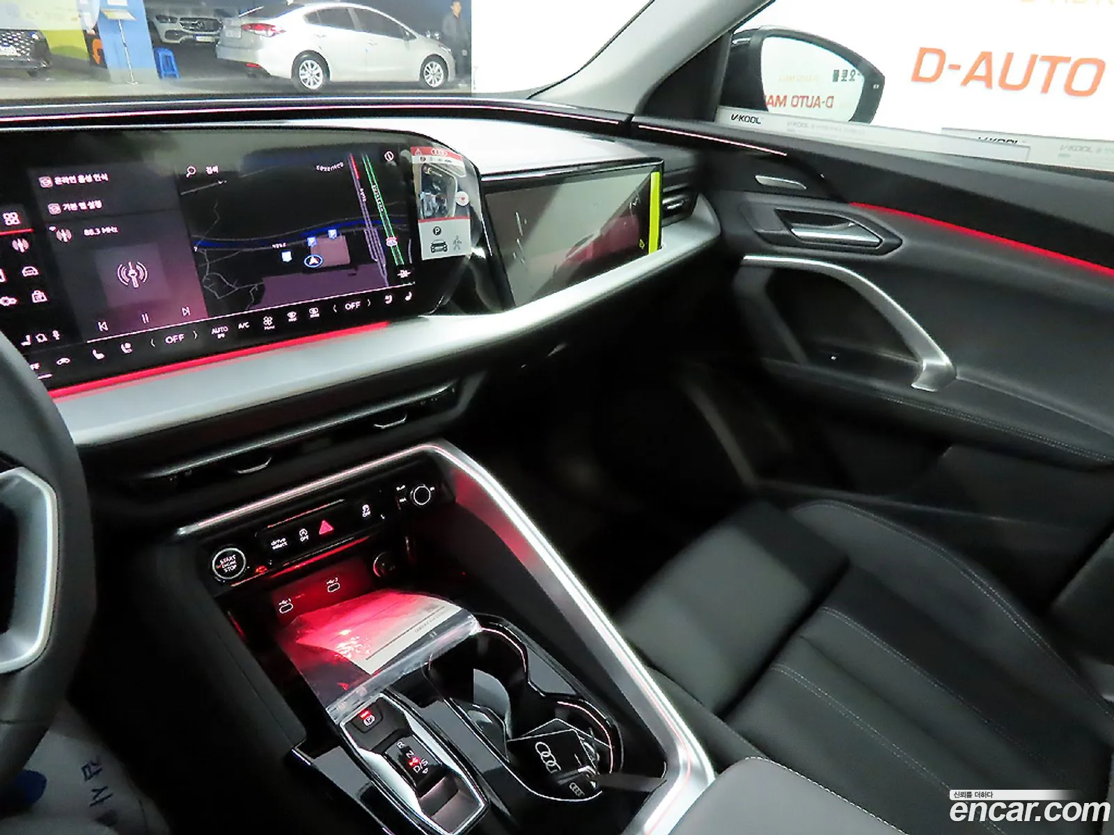 Audi Q5 2025 — 11