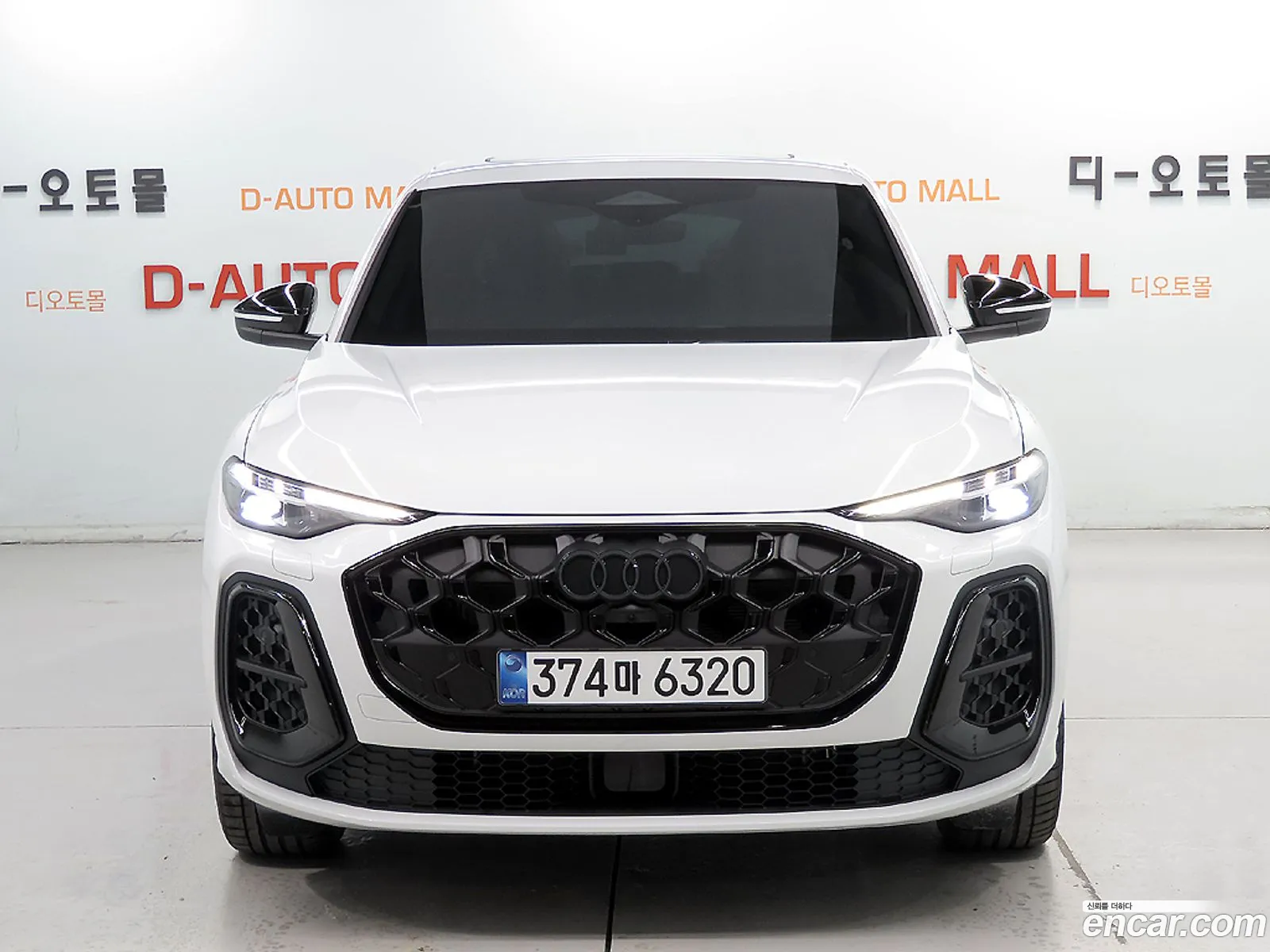Audi Q5 2025 — 6