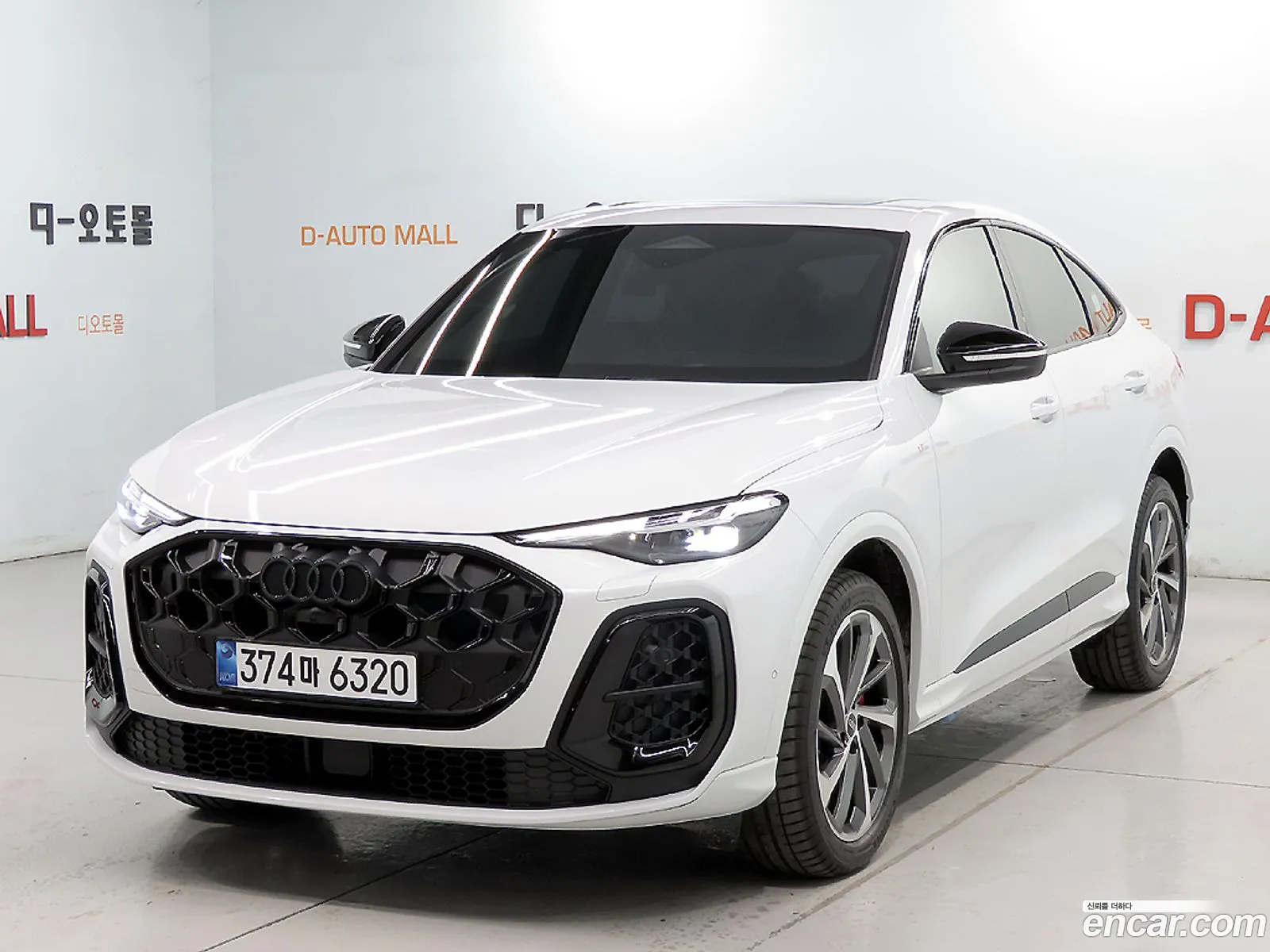 Audi Q5 2025 — 18