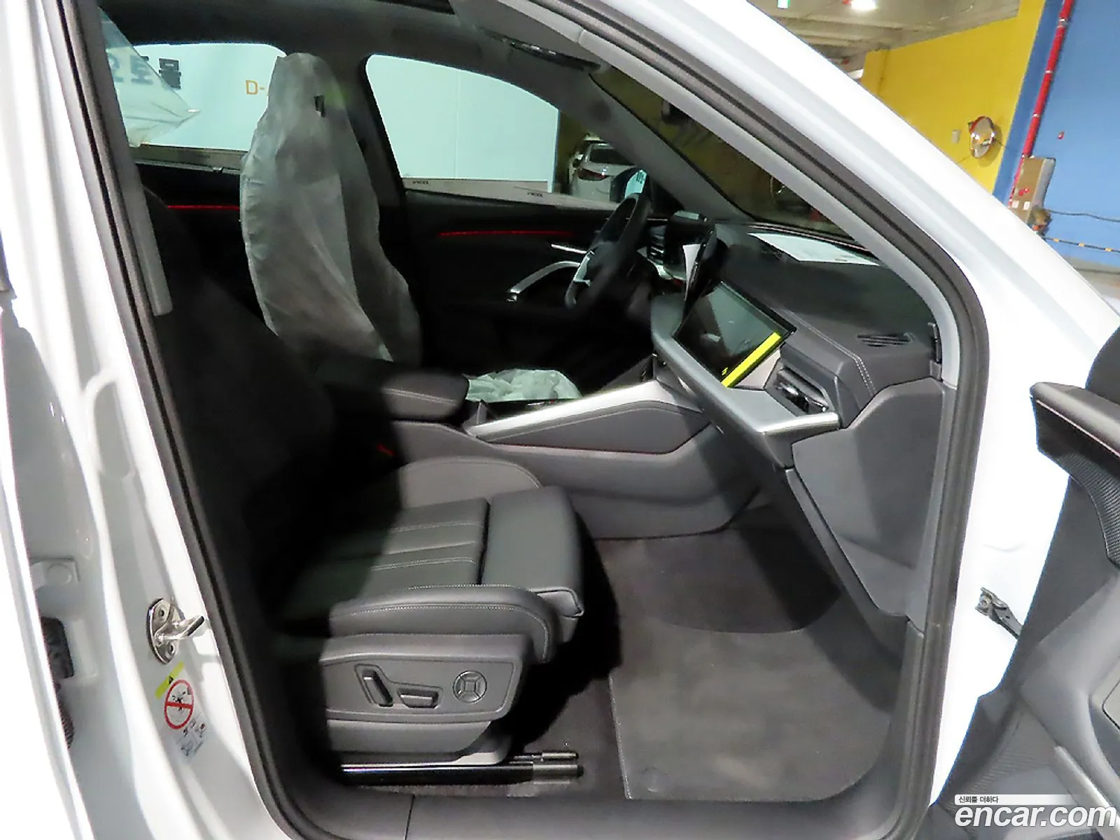 Audi Q5 2025 — 17