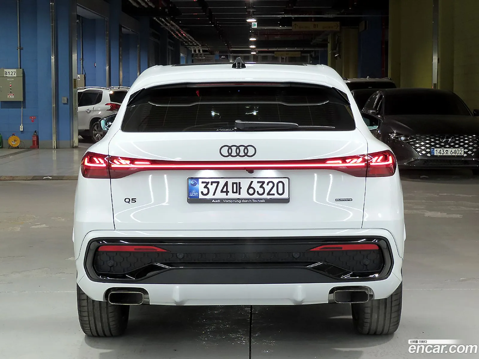 Audi Q5 2025 — 13