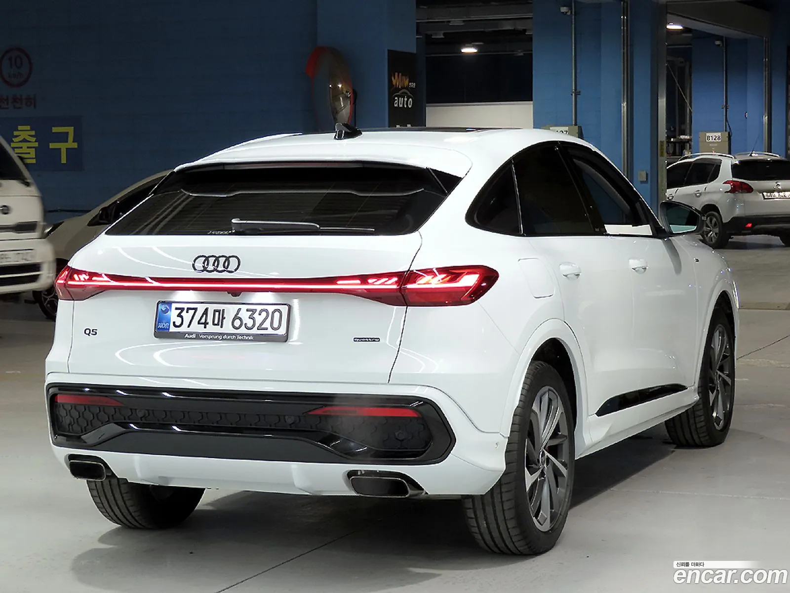 Audi Q5 2025 — 19