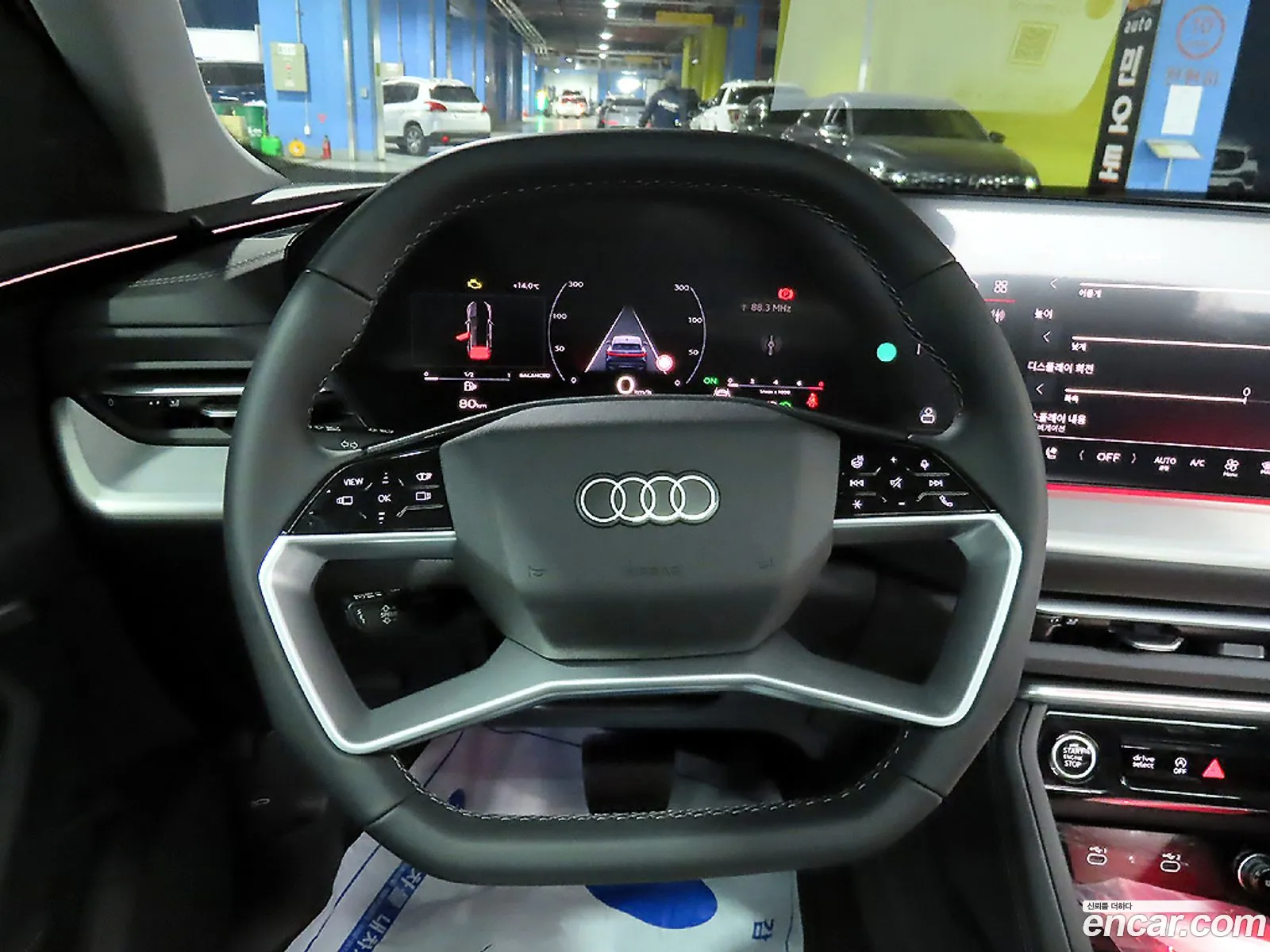 Audi Q5 2025 — 15