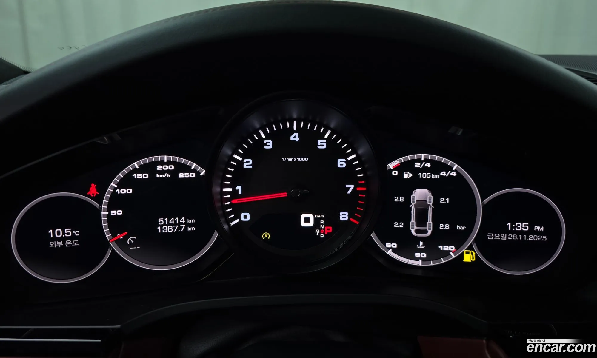 Porsche Cayenne 2020 WP1BA29Y9LDA67931 — 12