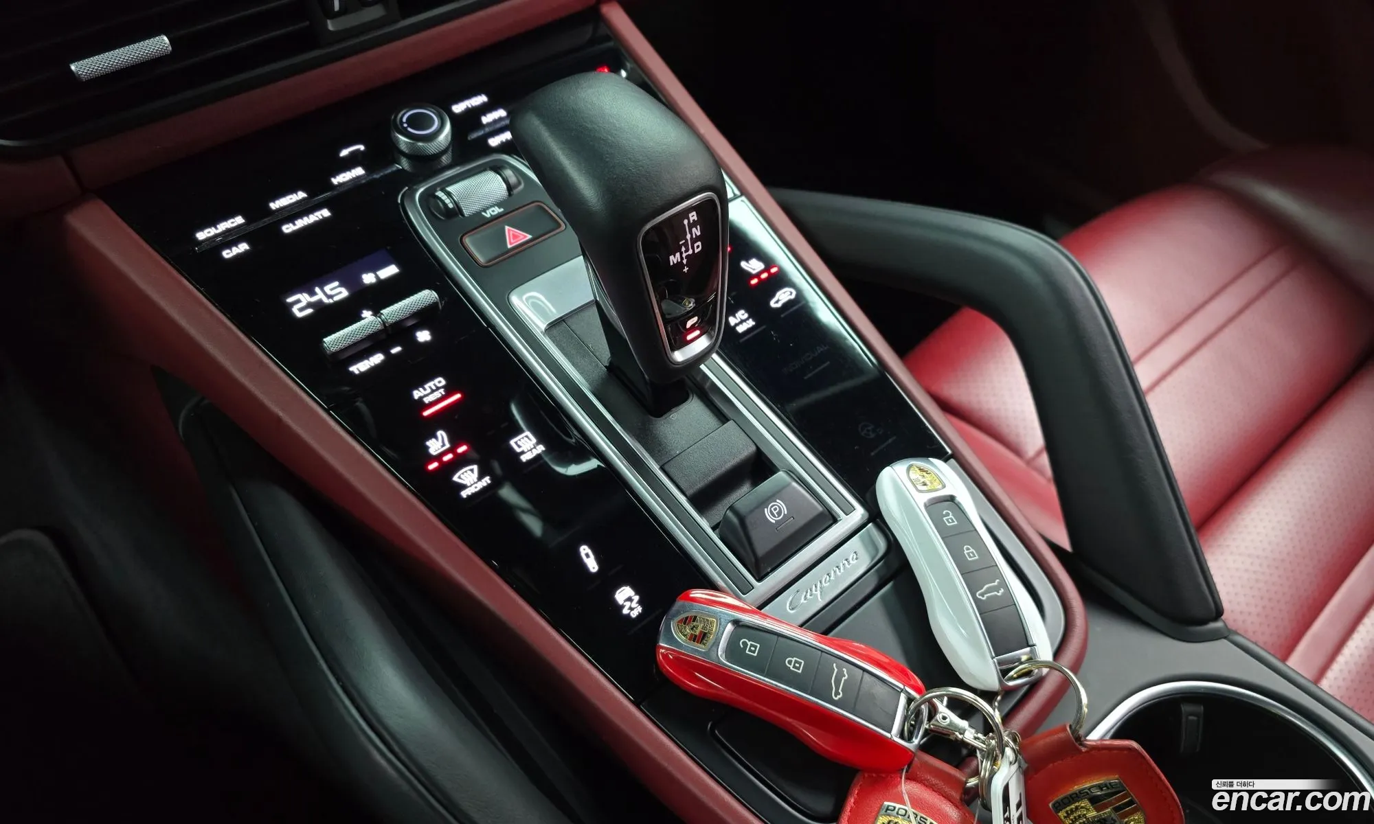 Porsche Cayenne 2020 WP1BA29Y9LDA67931 — 7