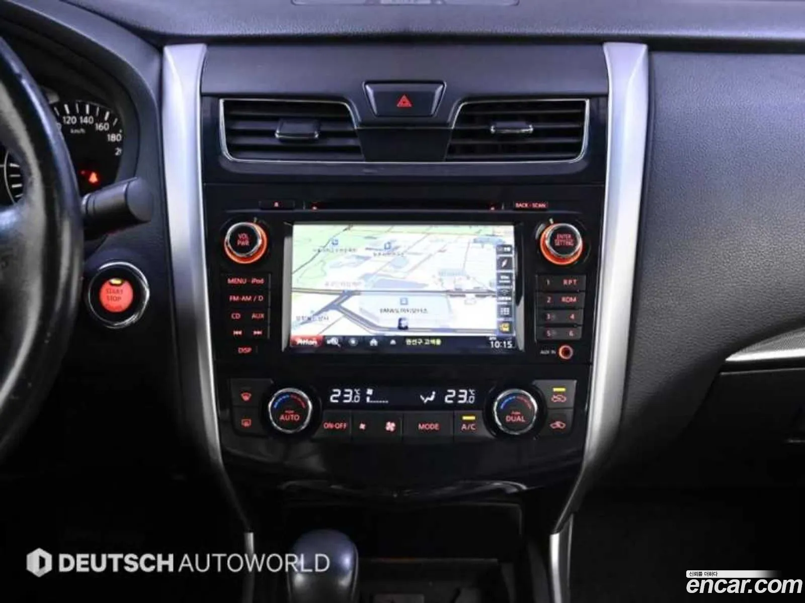 Nissan Altima 2013 — 4
