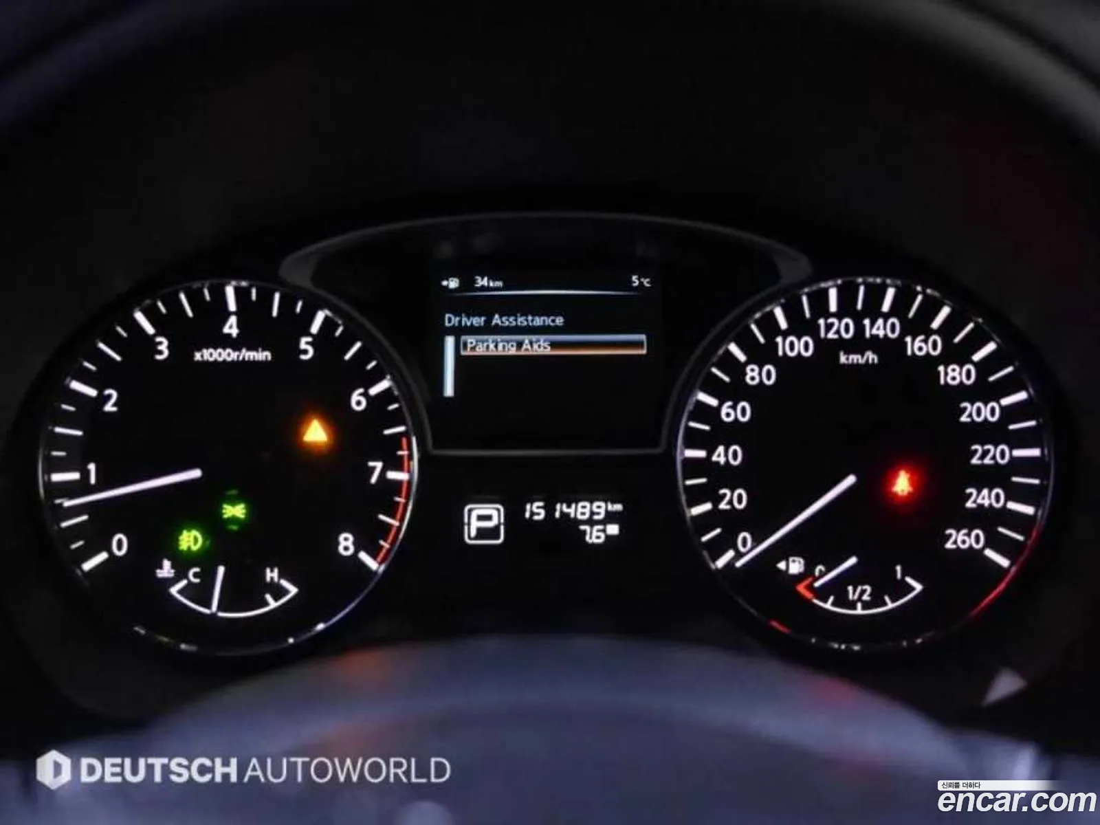 Nissan Altima 2013 — 17