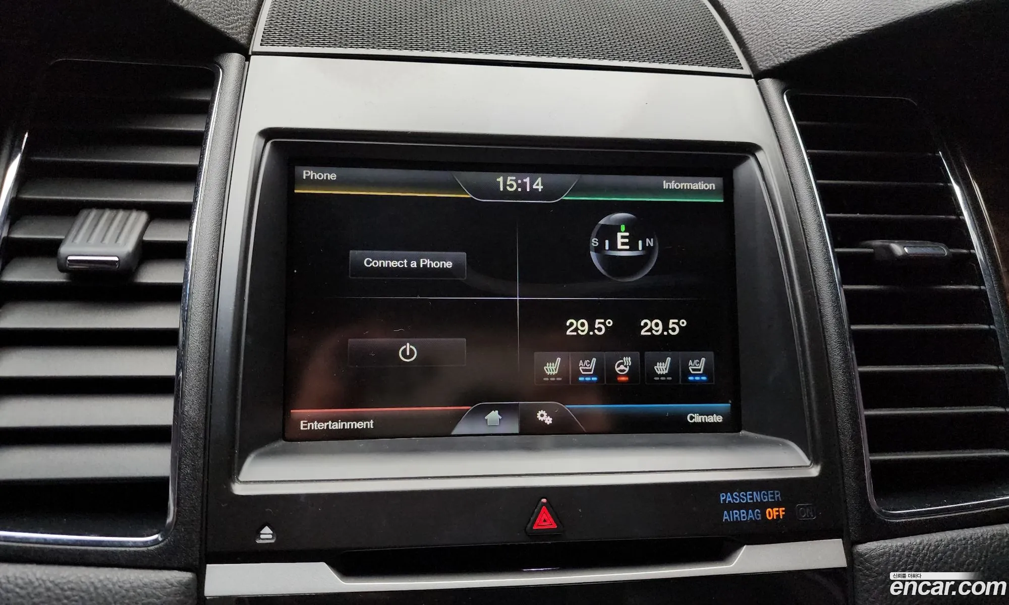 Ford Taurus 2014 1FAHP2F93EG177386 — 16