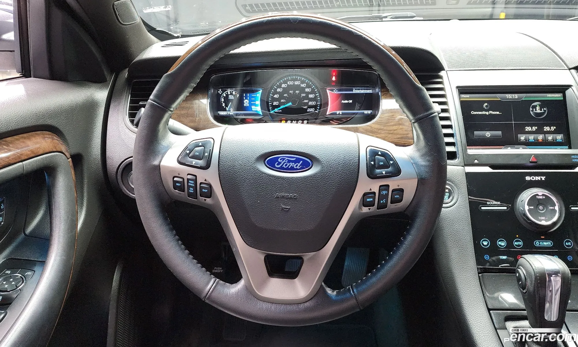 Ford Taurus 2014 1FAHP2F93EG177386 — 2