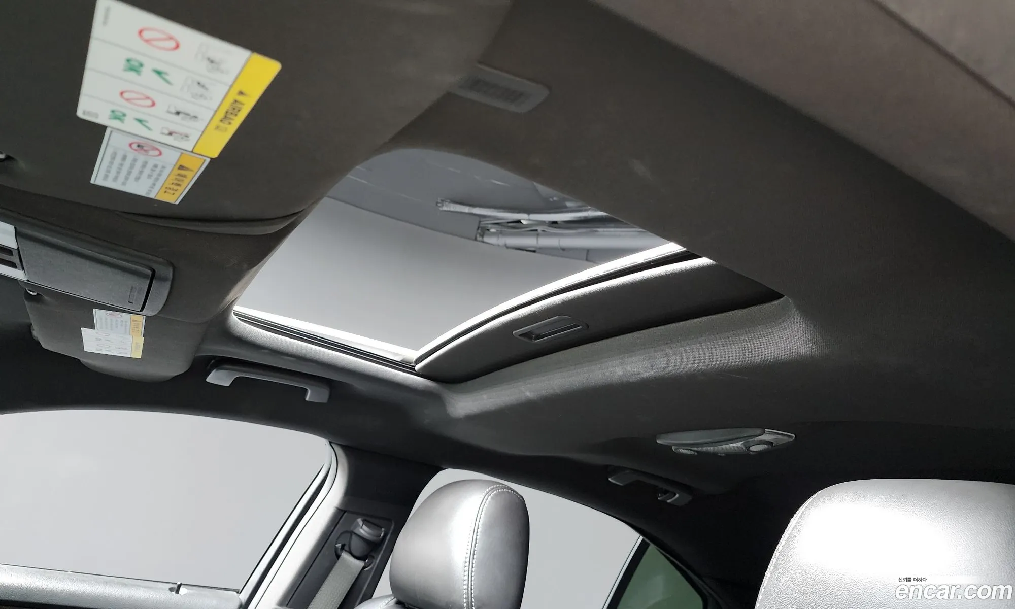 Ford Taurus 2014 1FAHP2F93EG177386 — 20