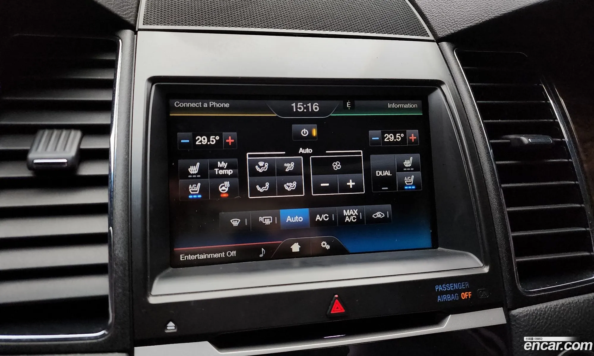 Ford Taurus 2014 1FAHP2F93EG177386 — 3