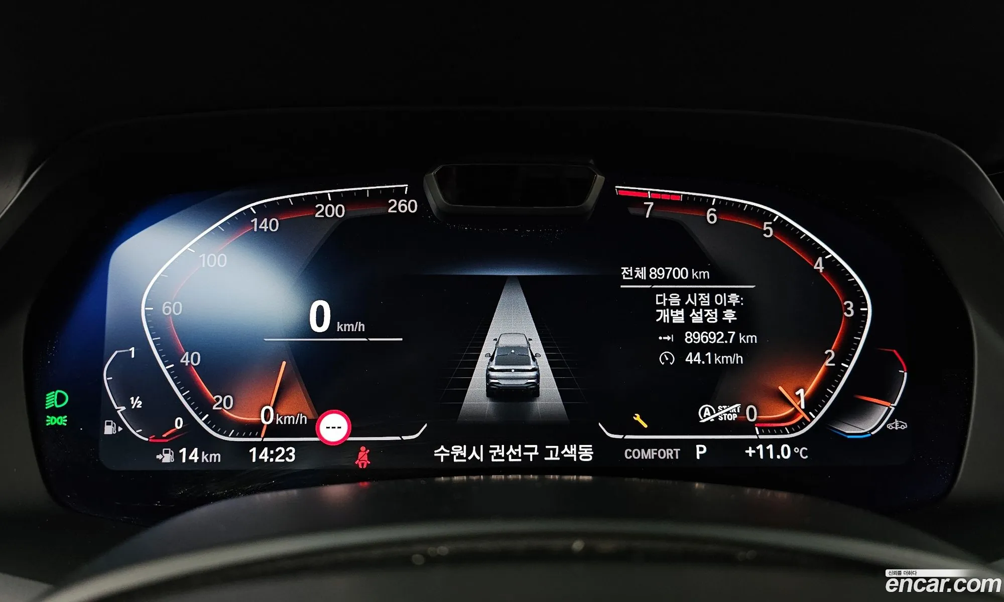 BMW X6 2021 WBACY6109M9E68186 — 13