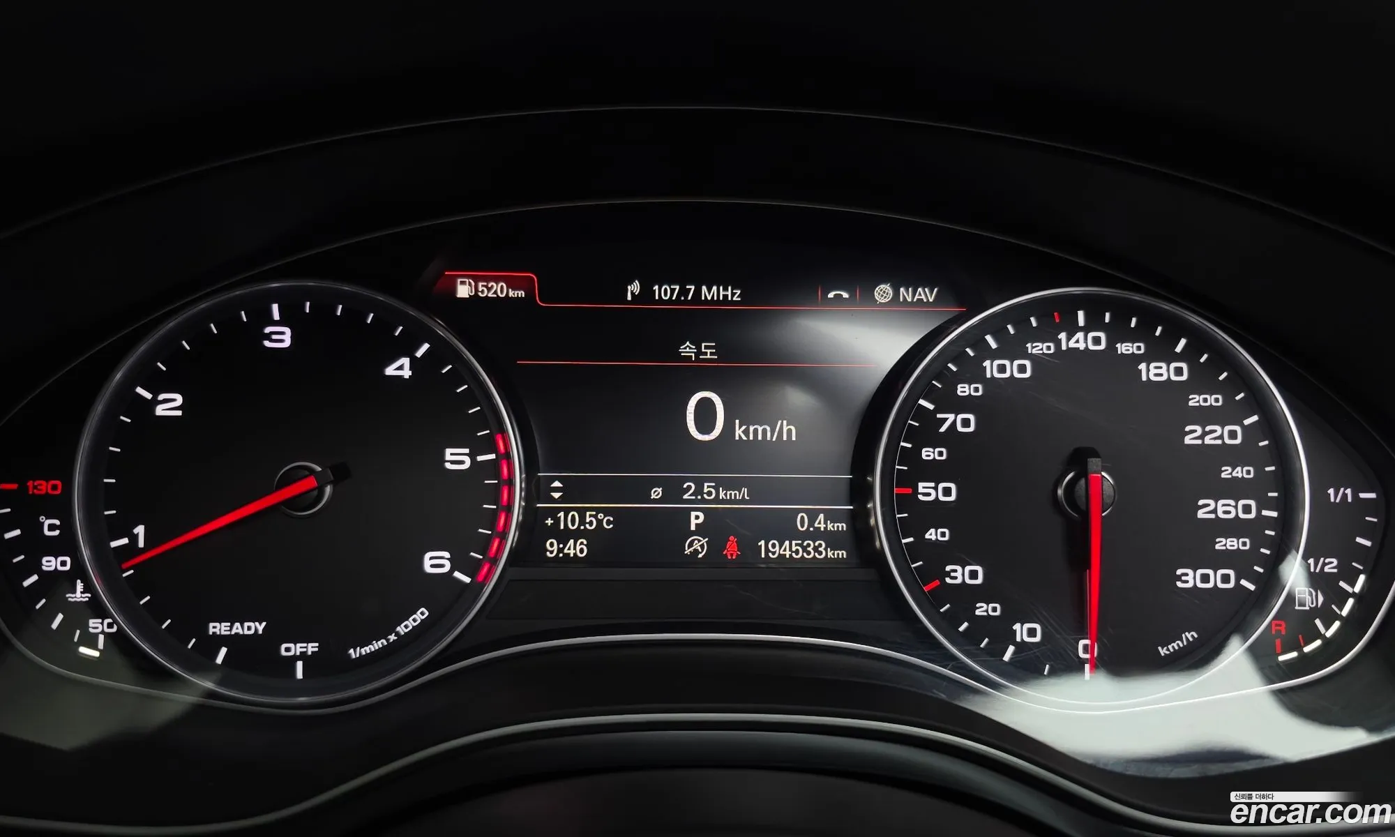 Audi A6 2015 WAUZZZ4G0GN049282 — 16