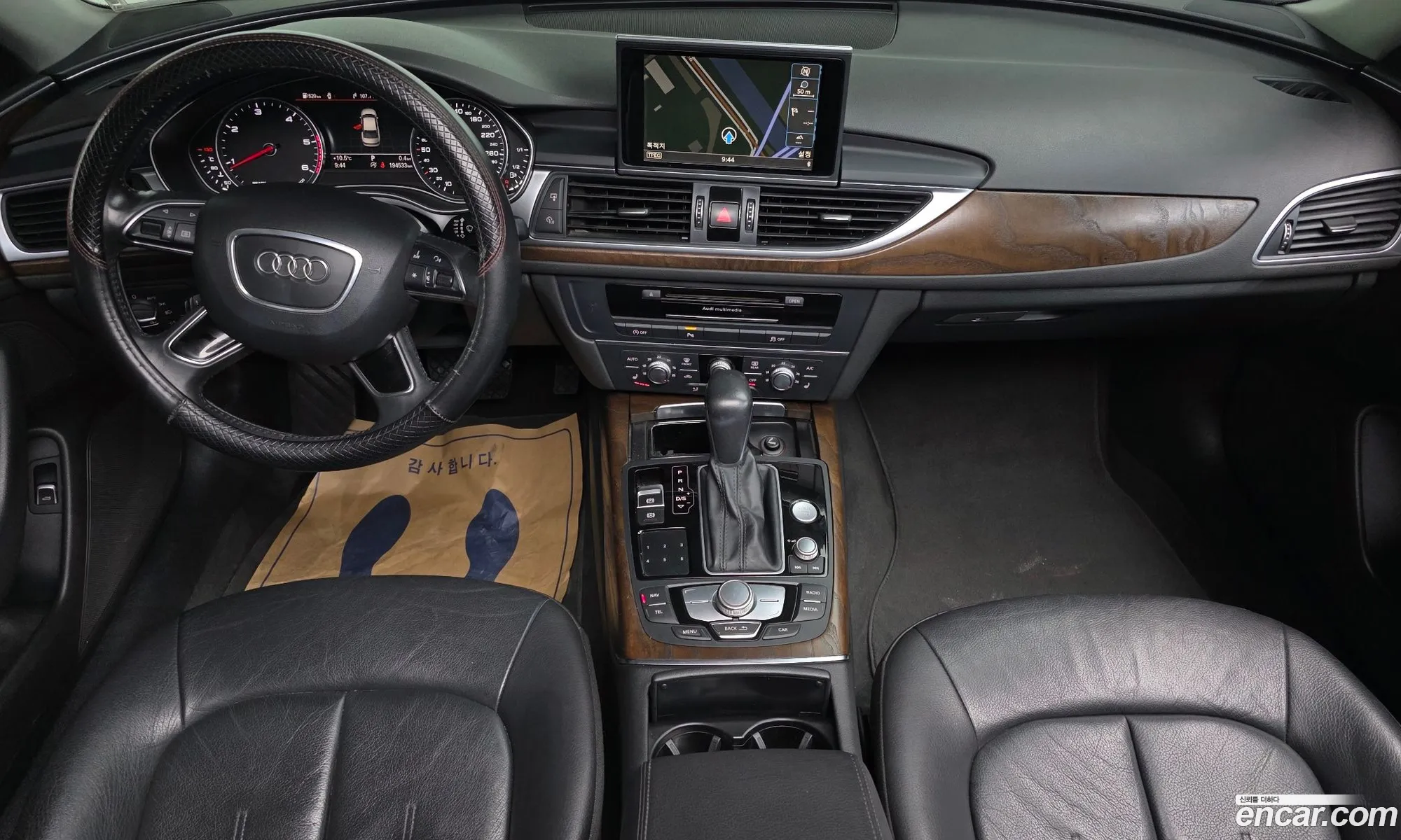 Audi A6 2015 WAUZZZ4G0GN049282 — 3