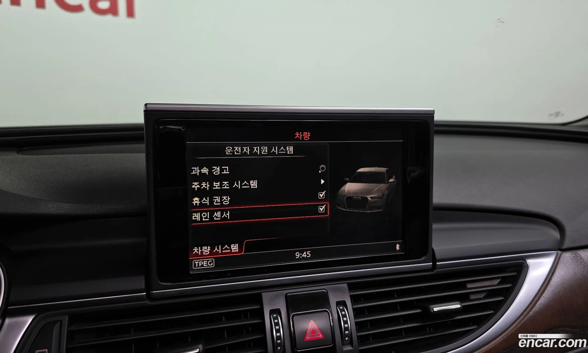 Audi A6 2015 WAUZZZ4G0GN049282 — 19
