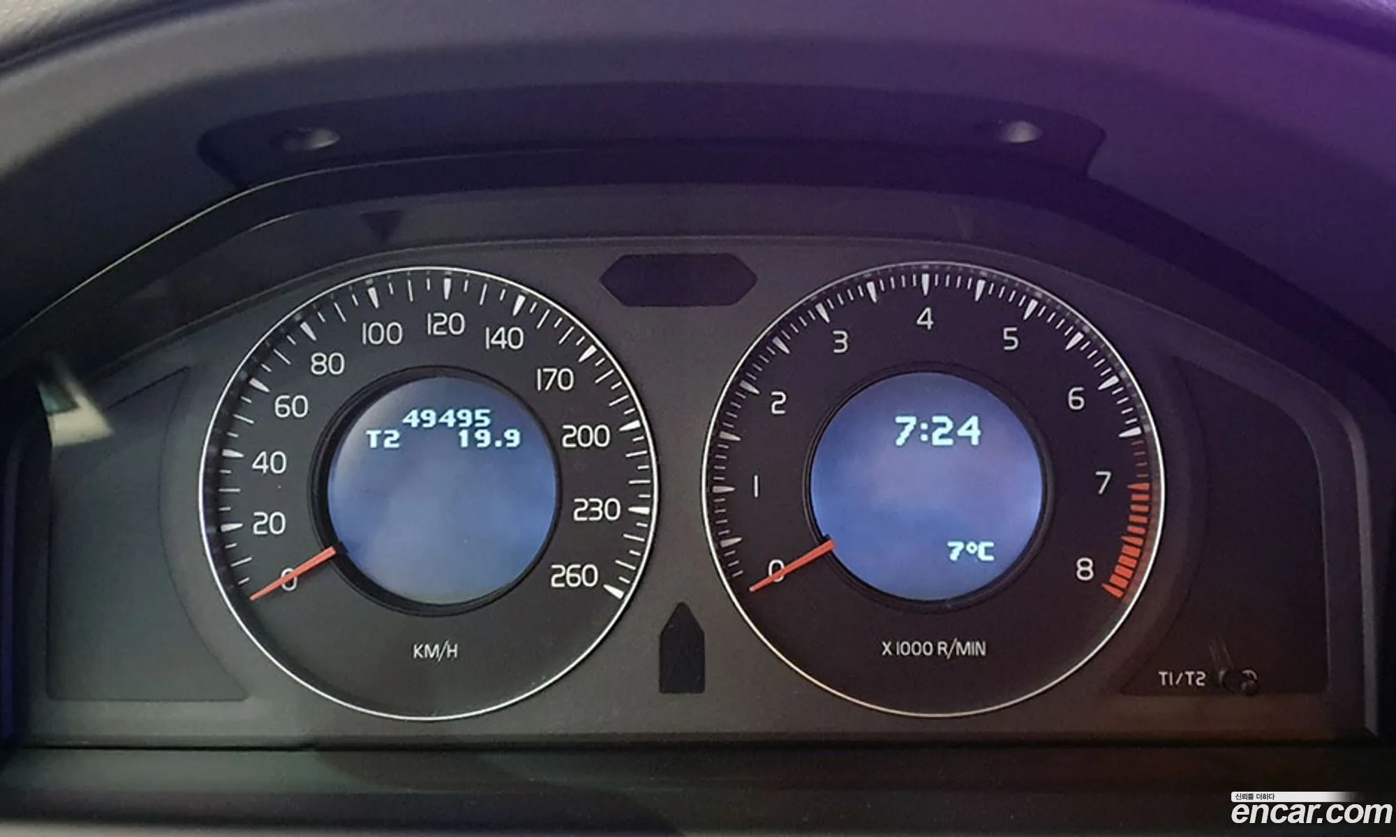 Volvo S80 2007 — 6