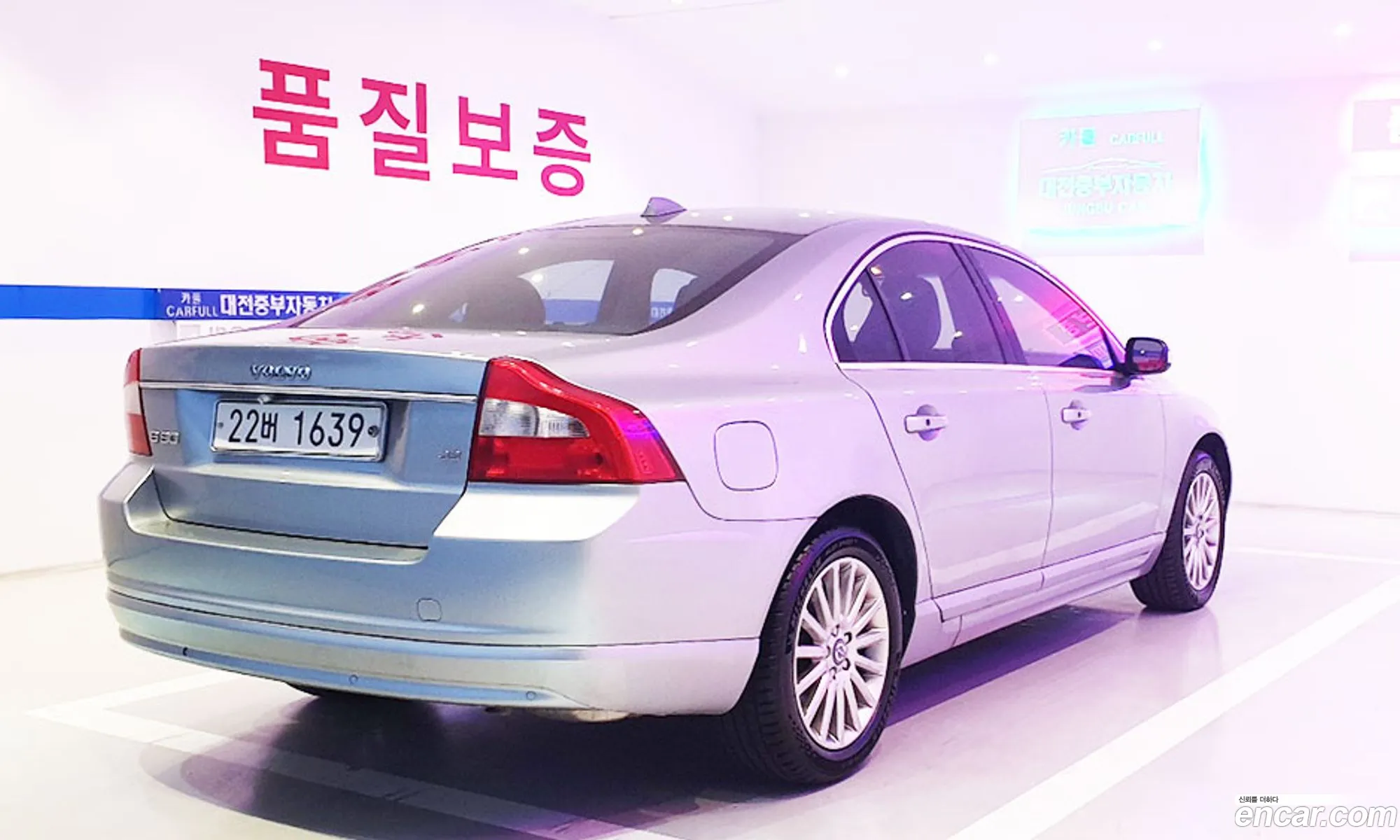 Volvo S80 2007 — 12