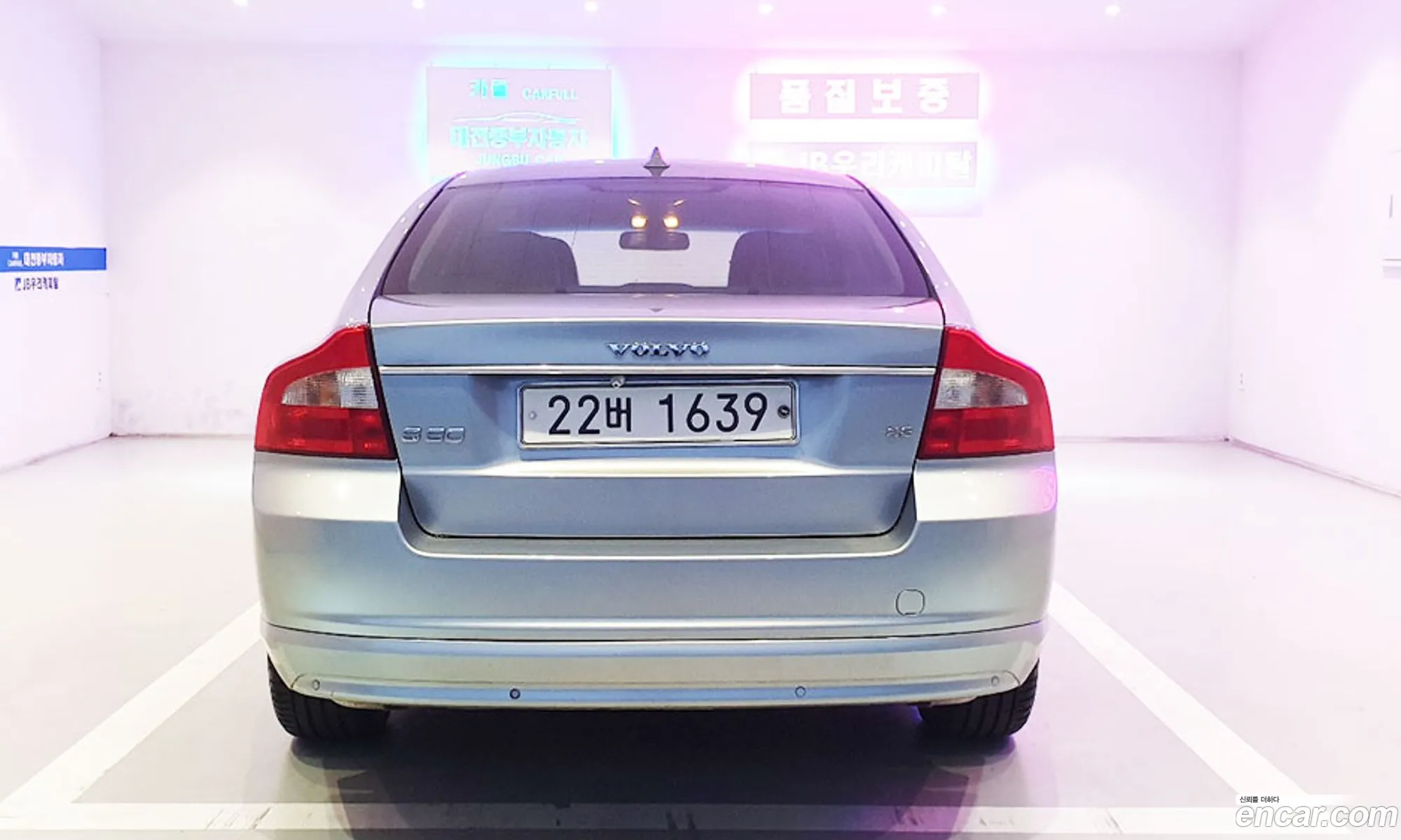 Volvo S80 2007 — 9
