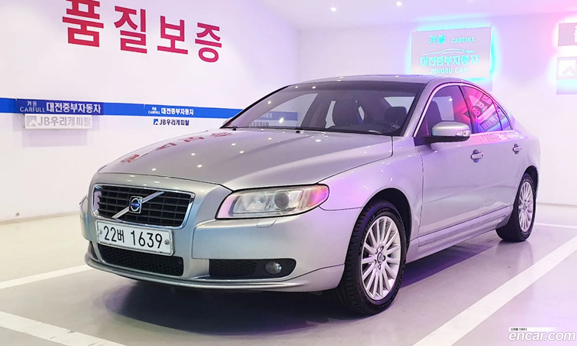 Volvo S80 2007 — 18